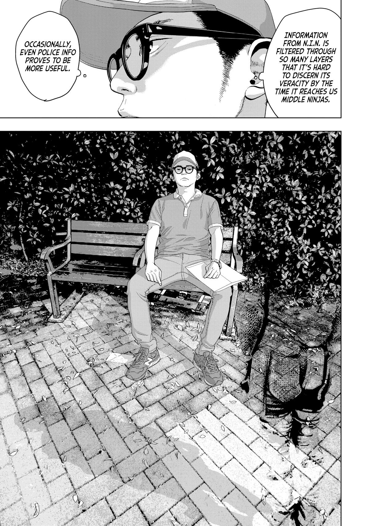 Read Under Ninja Manga Online
