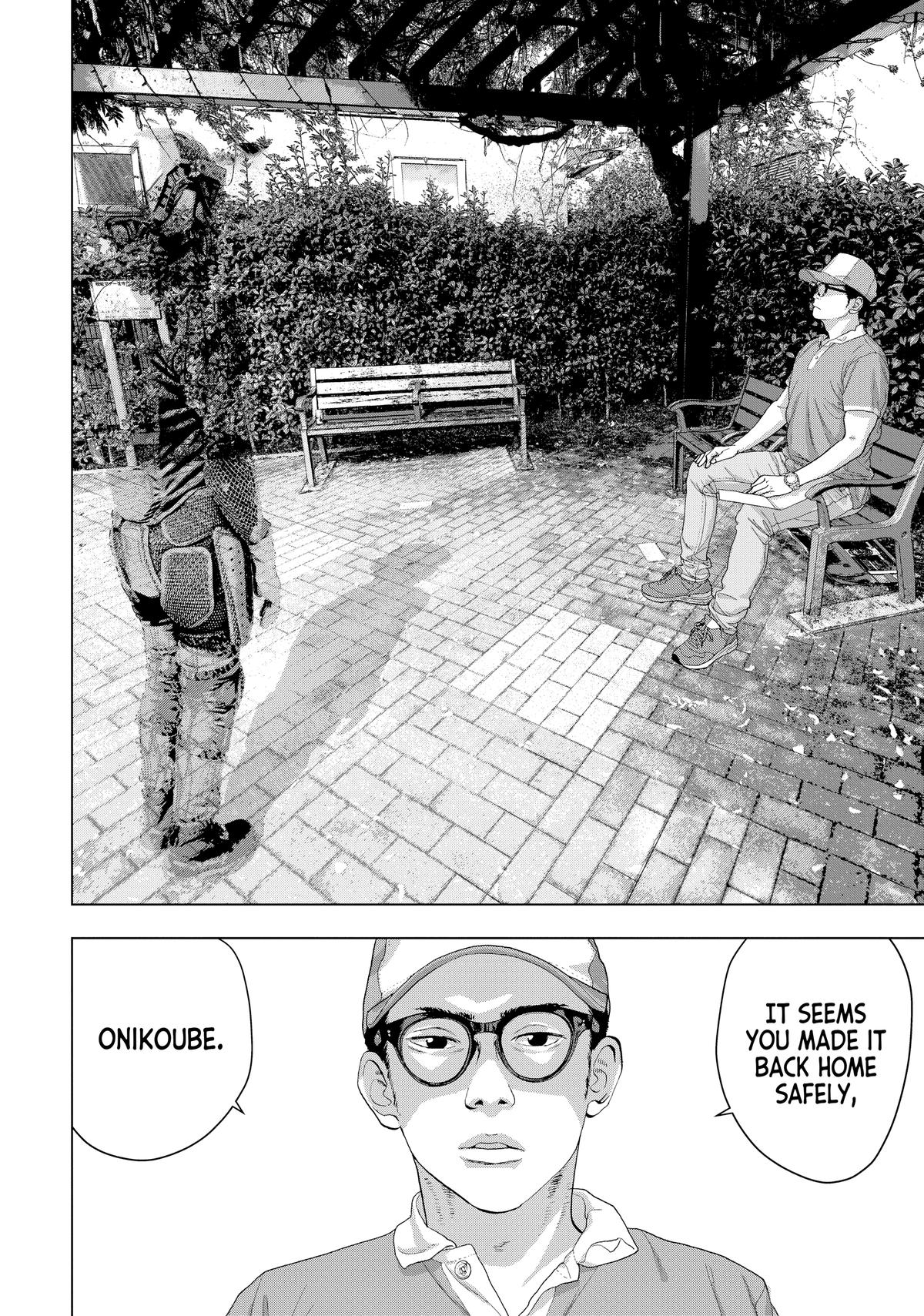 Read Under Ninja Manga Online