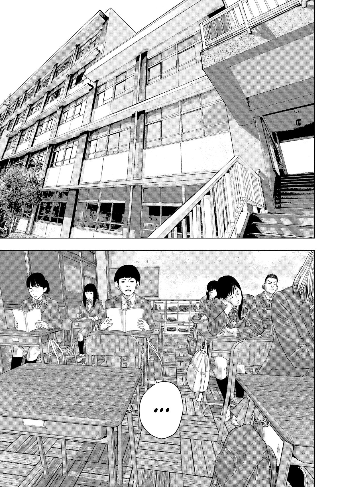 Read Under Ninja Manga Online
