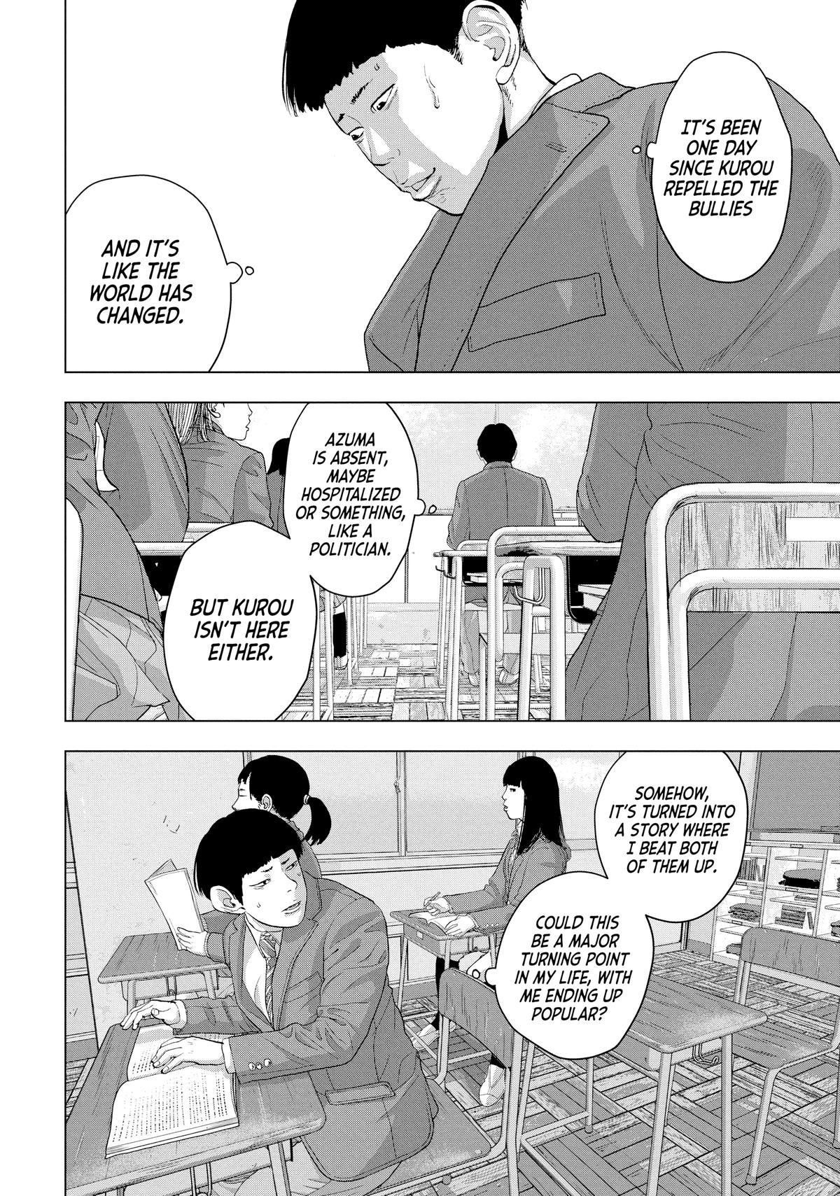 Read Under Ninja Manga Online
