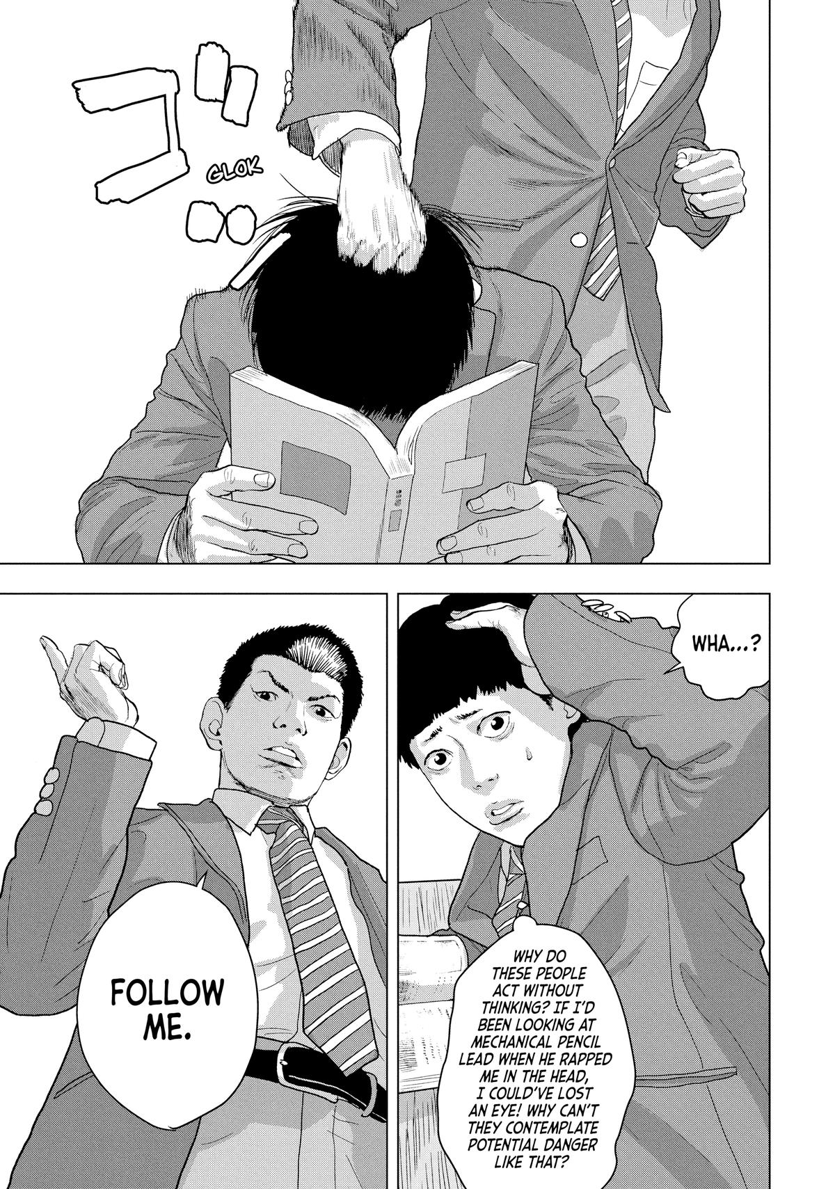 Read Under Ninja Manga Online