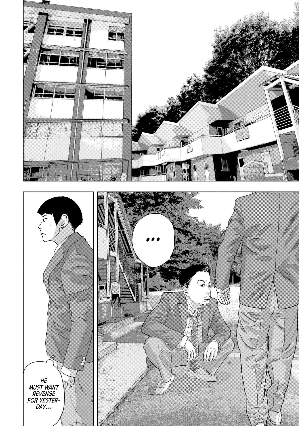 Read Under Ninja Manga Online