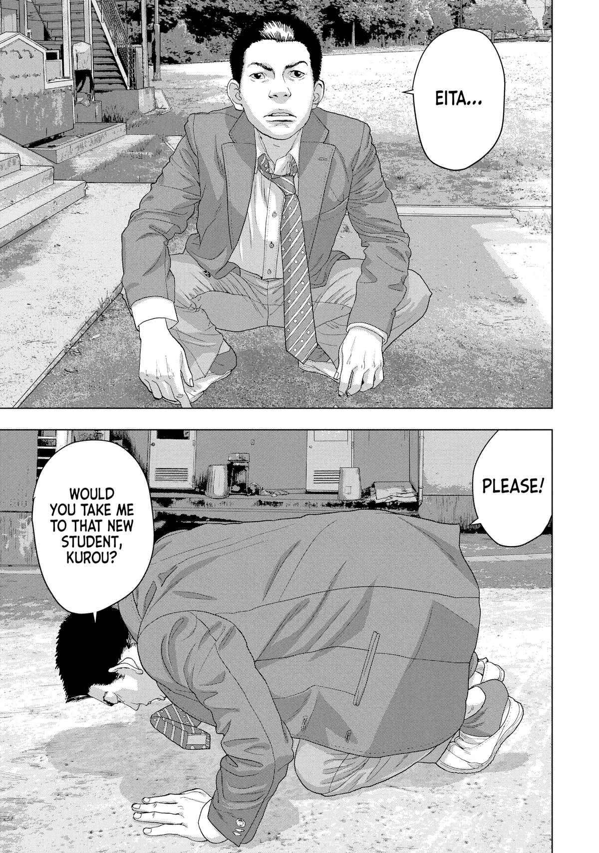 Read Under Ninja Manga Online