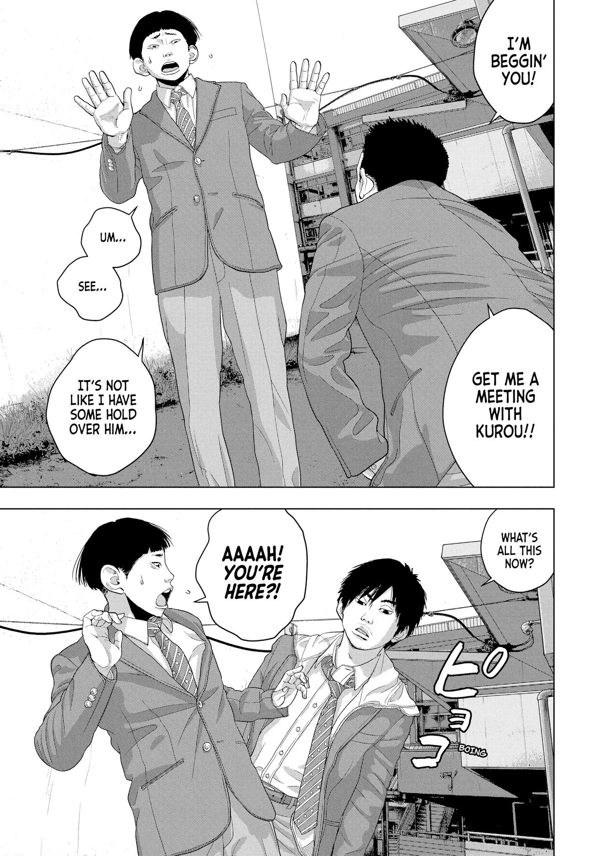 Read Under Ninja Manga Online