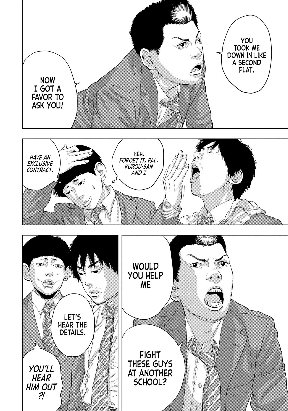 Read Under Ninja Manga Online