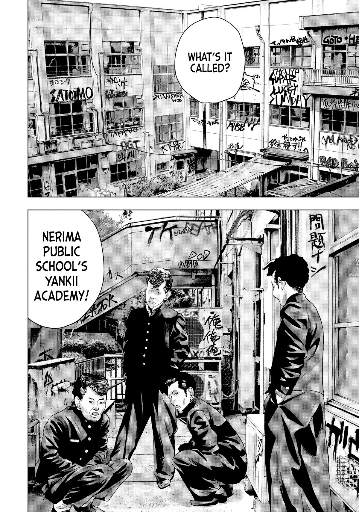 Read Under Ninja Manga Online