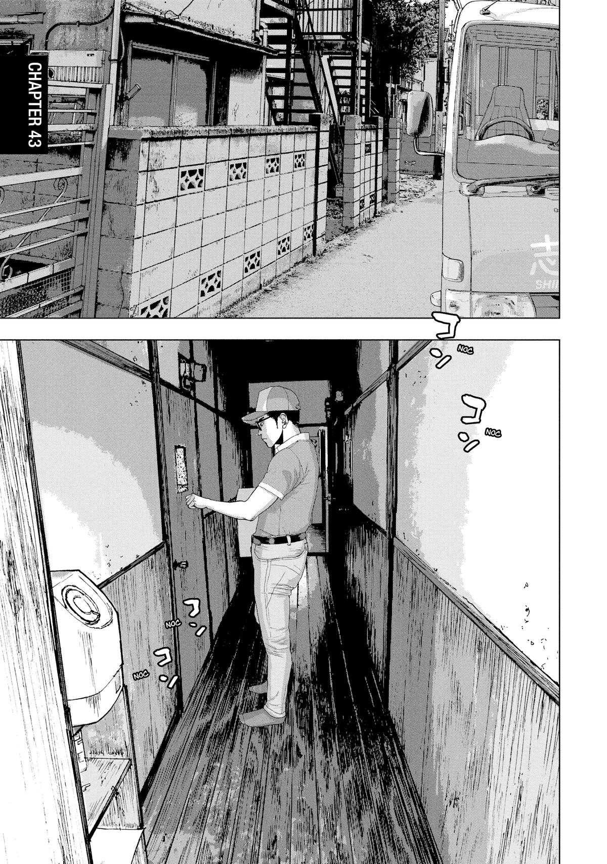 Read Under Ninja Manga Online