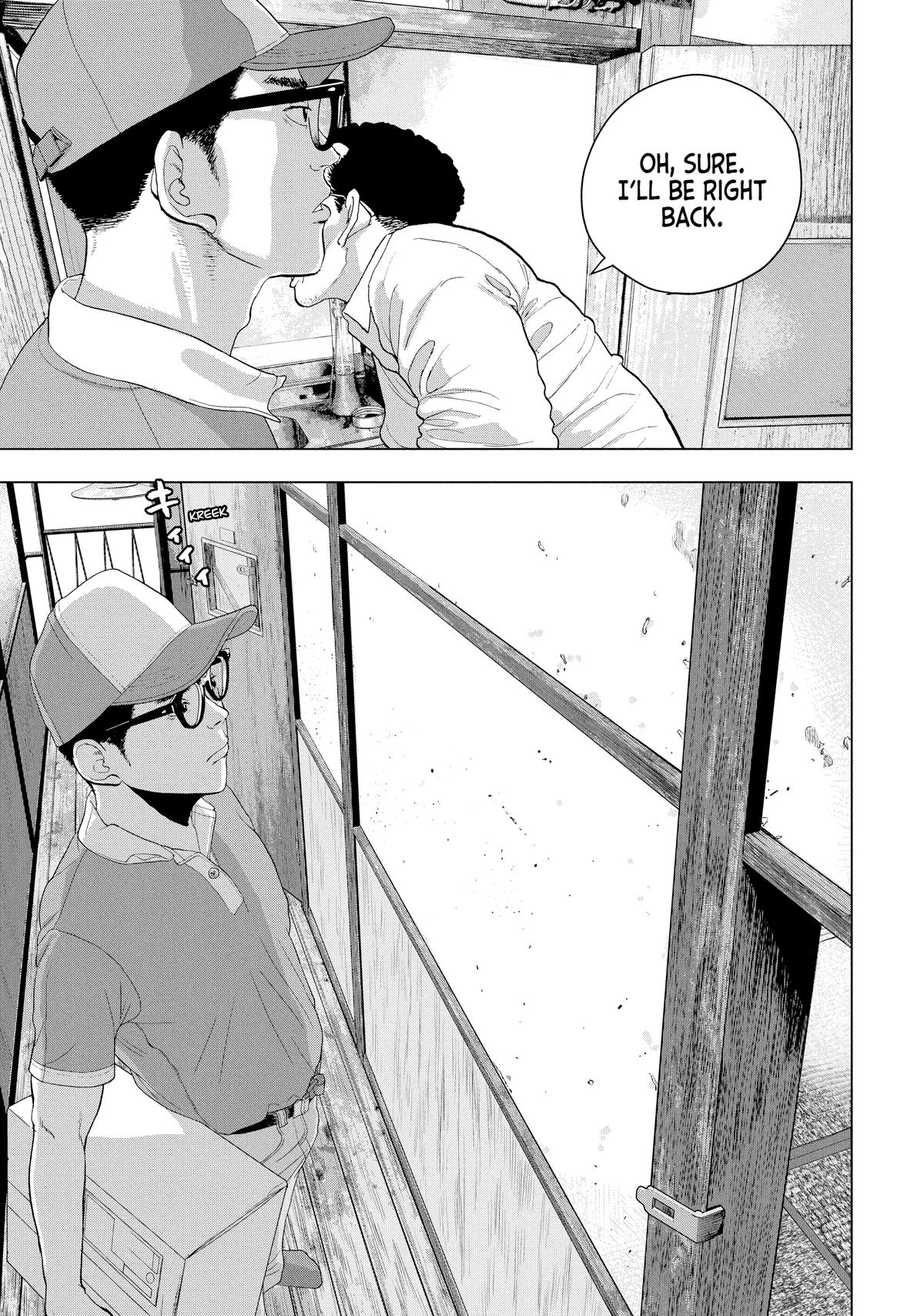 Read Under Ninja Manga Online