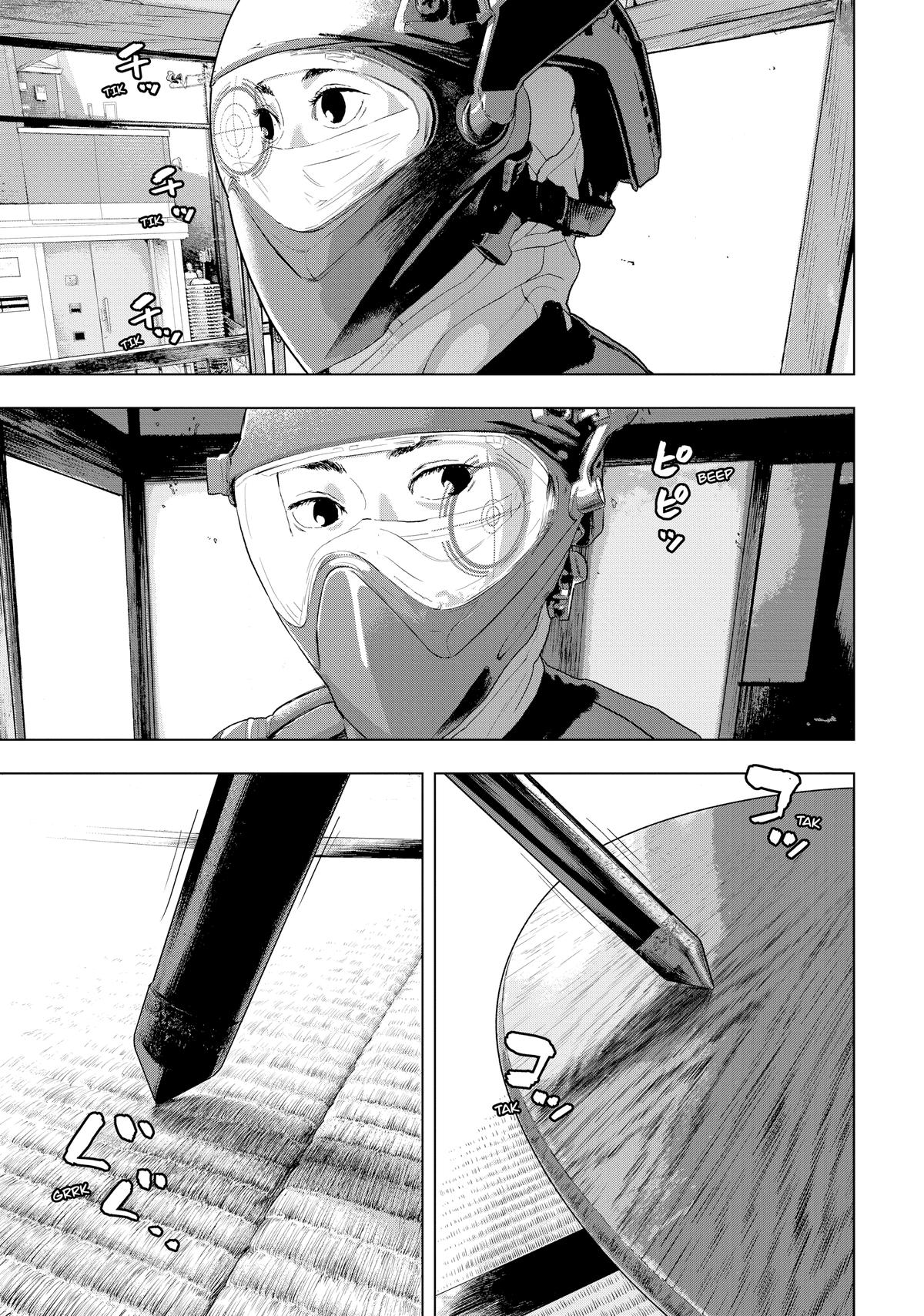Read Under Ninja Manga Online