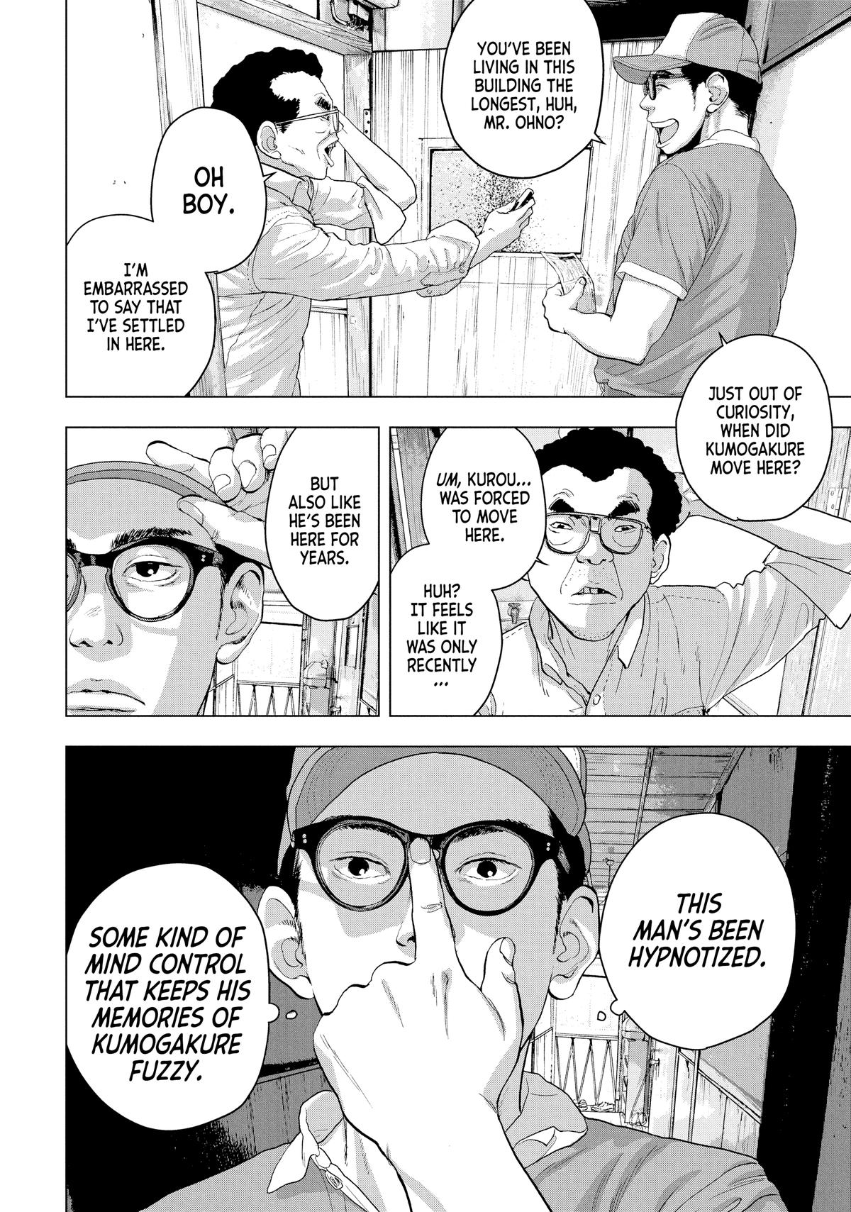 Read Under Ninja Manga Online