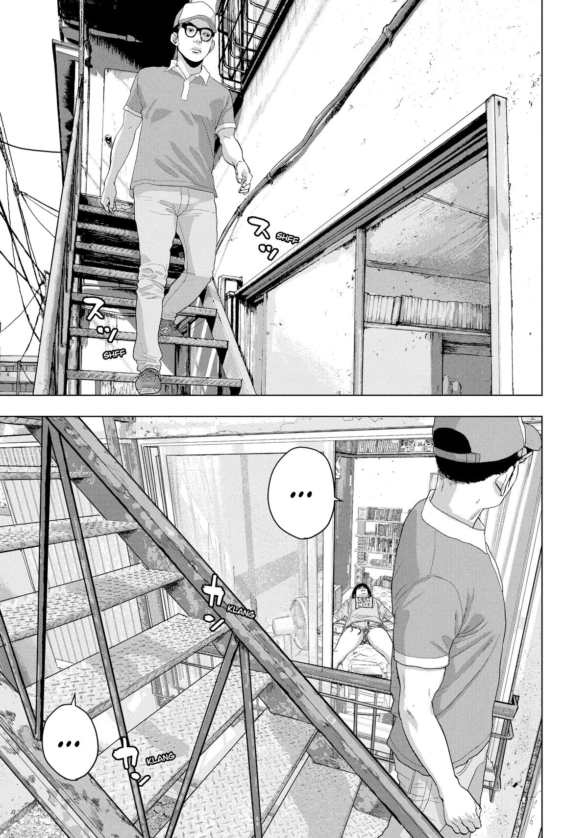 Read Under Ninja Manga Online