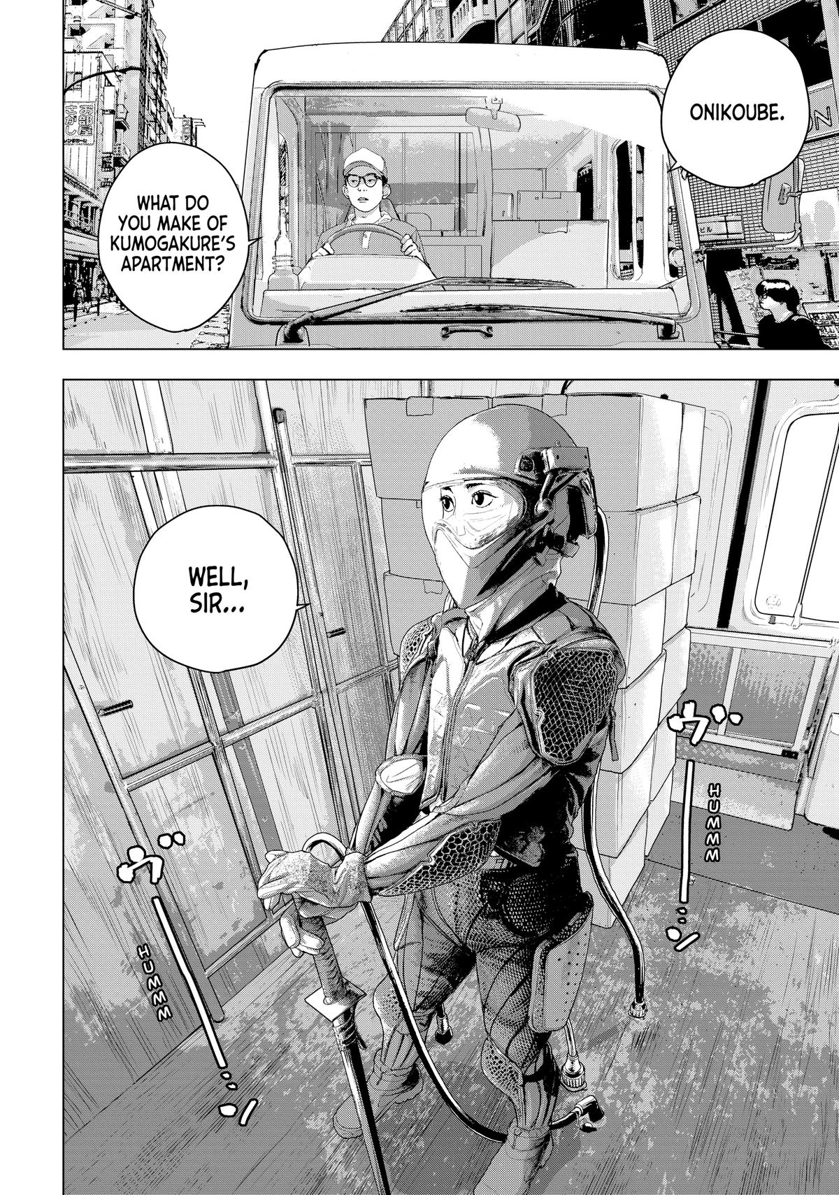 Read Under Ninja Manga Online