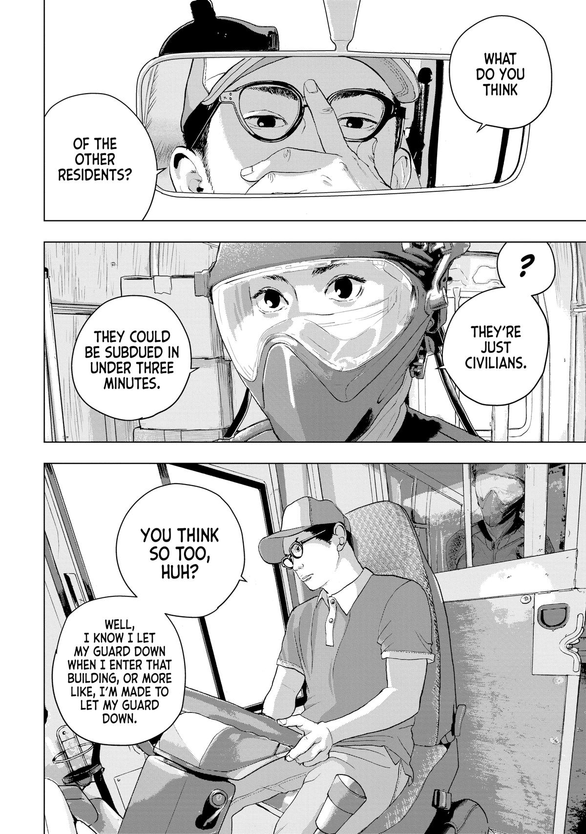 Read Under Ninja Manga Online
