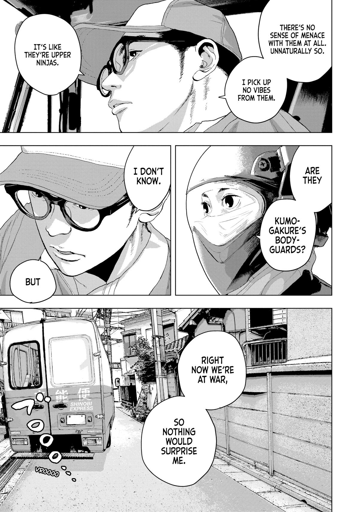 Read Under Ninja Manga Online