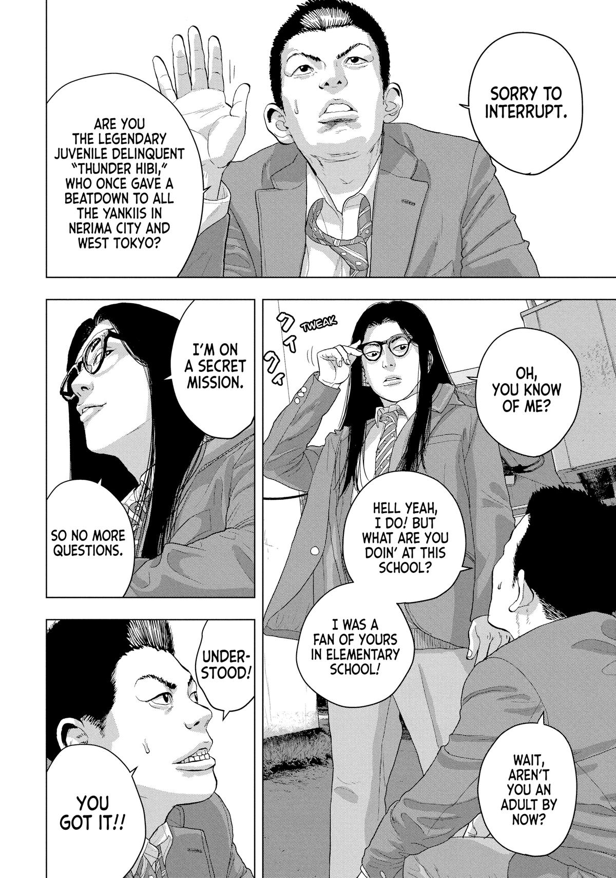 Read Under Ninja Manga Online
