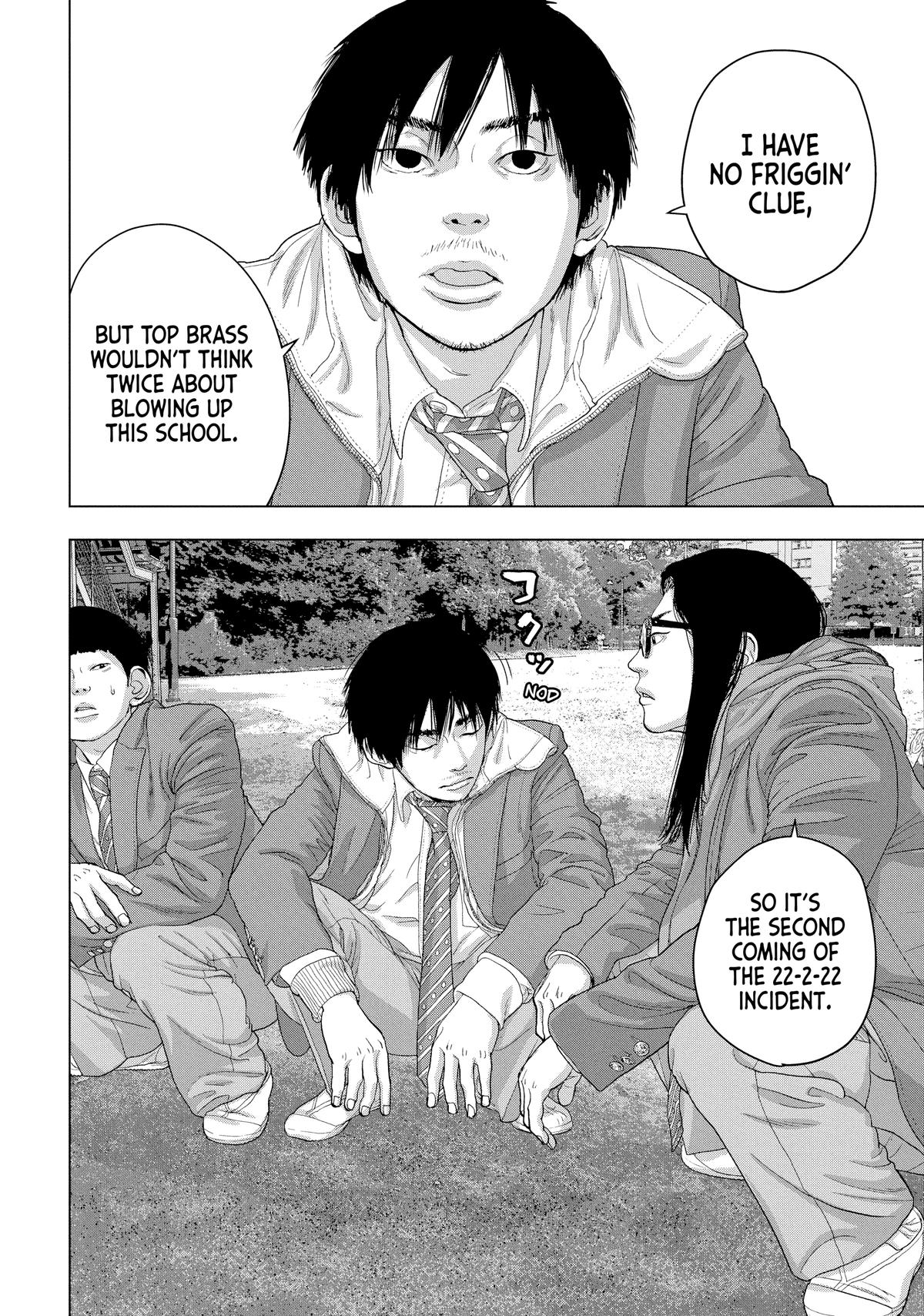 Read Under Ninja Manga Online