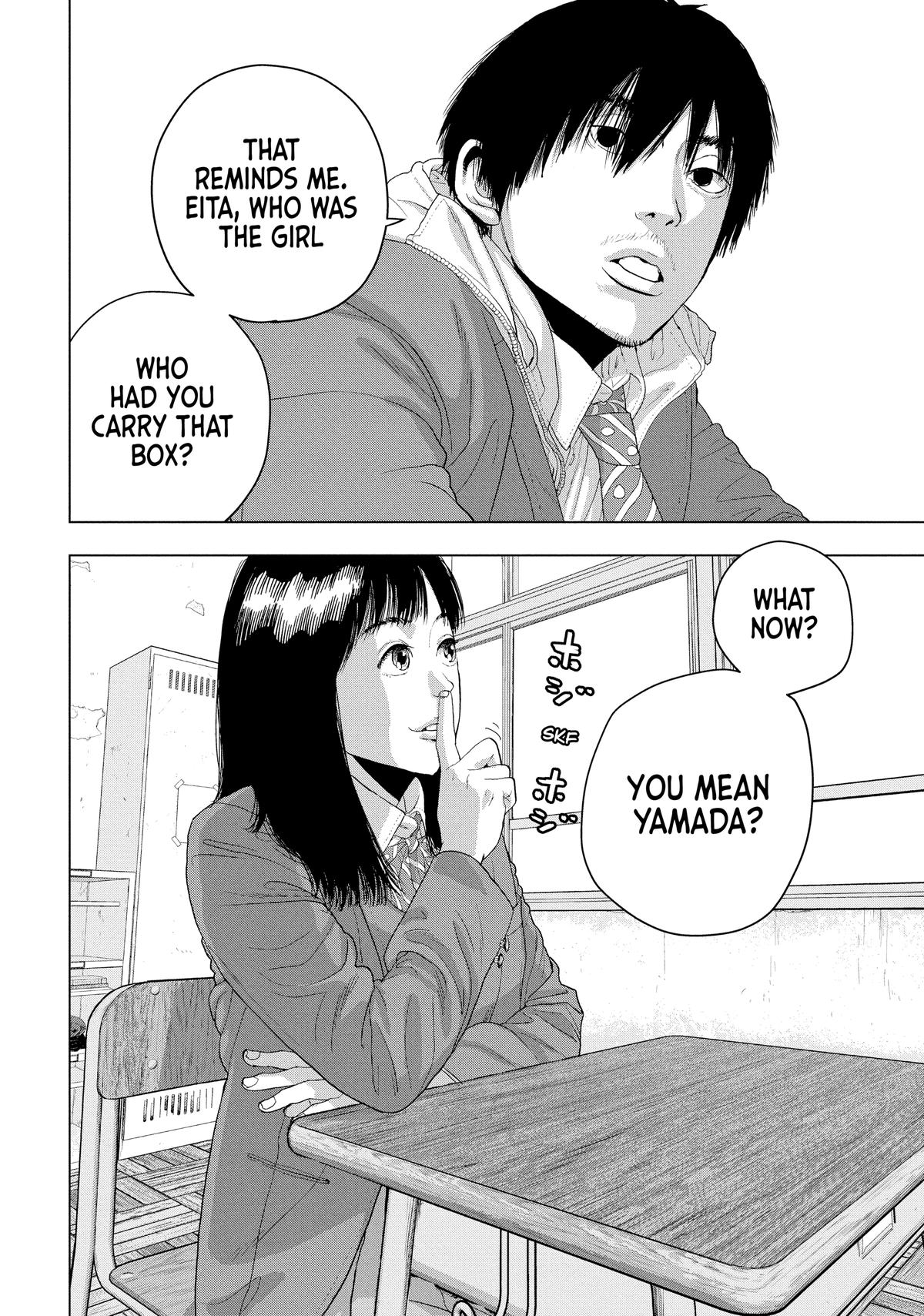 Read Under Ninja Manga Online
