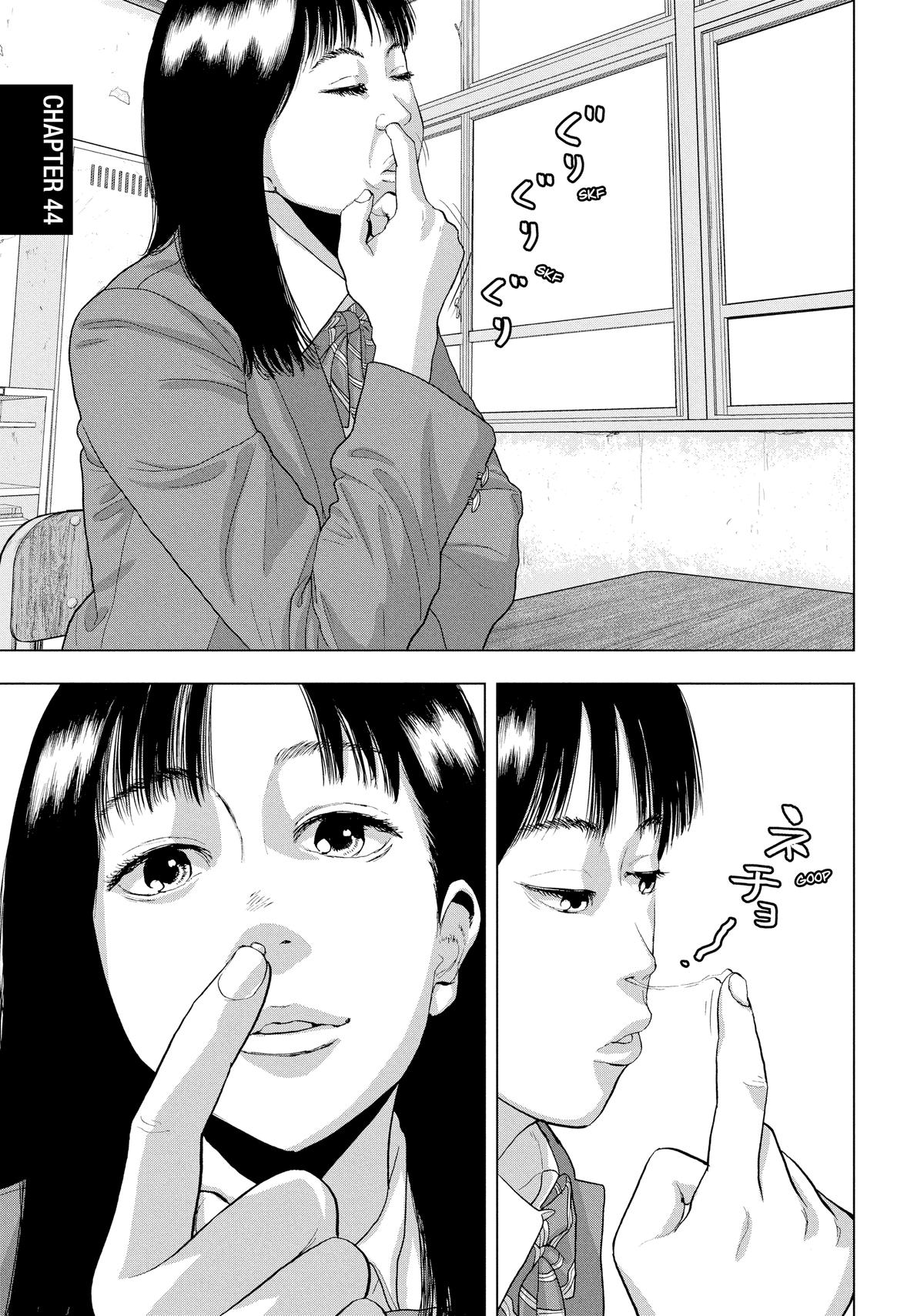 Read Under Ninja Manga Online
