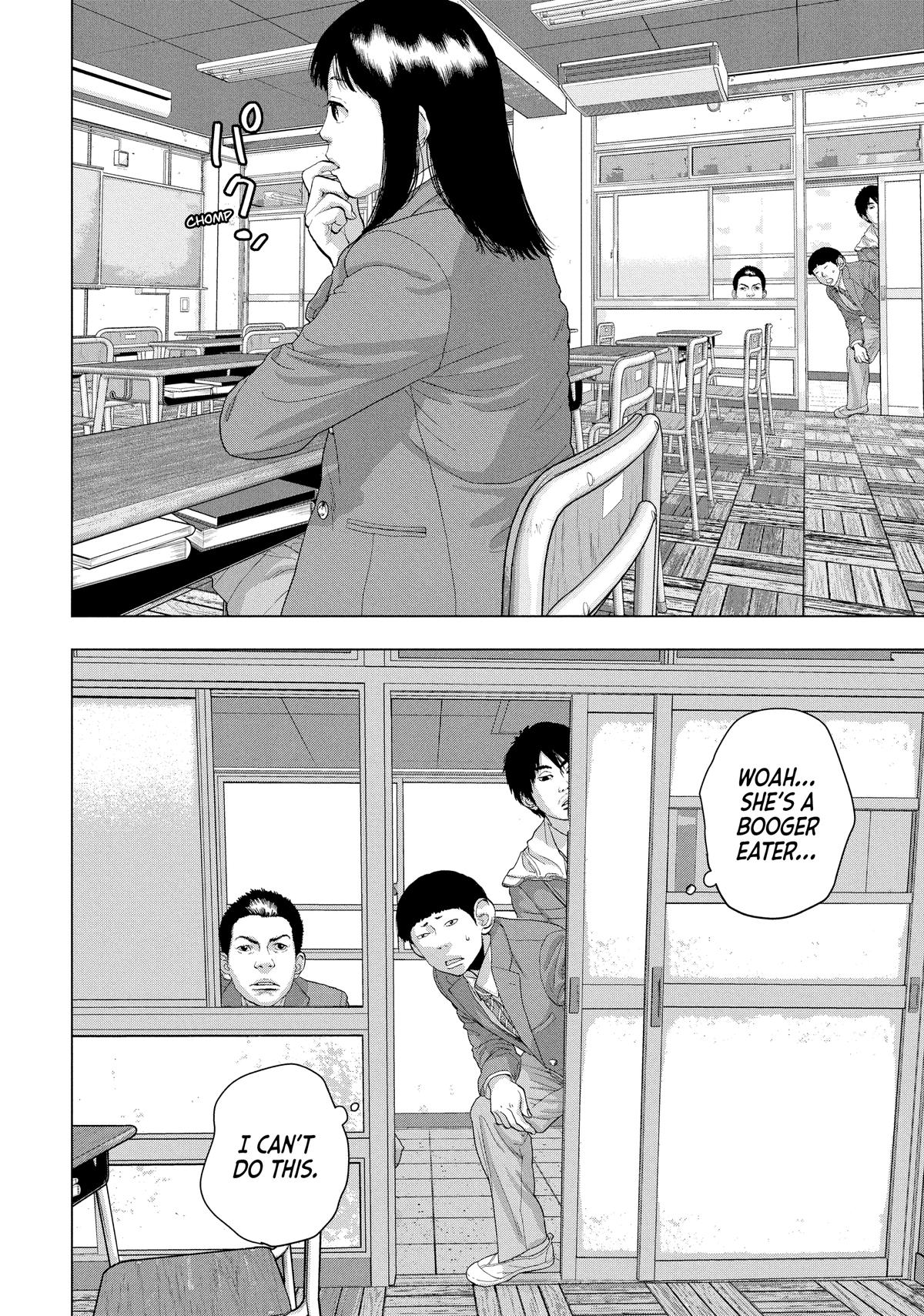 Read Under Ninja Manga Online