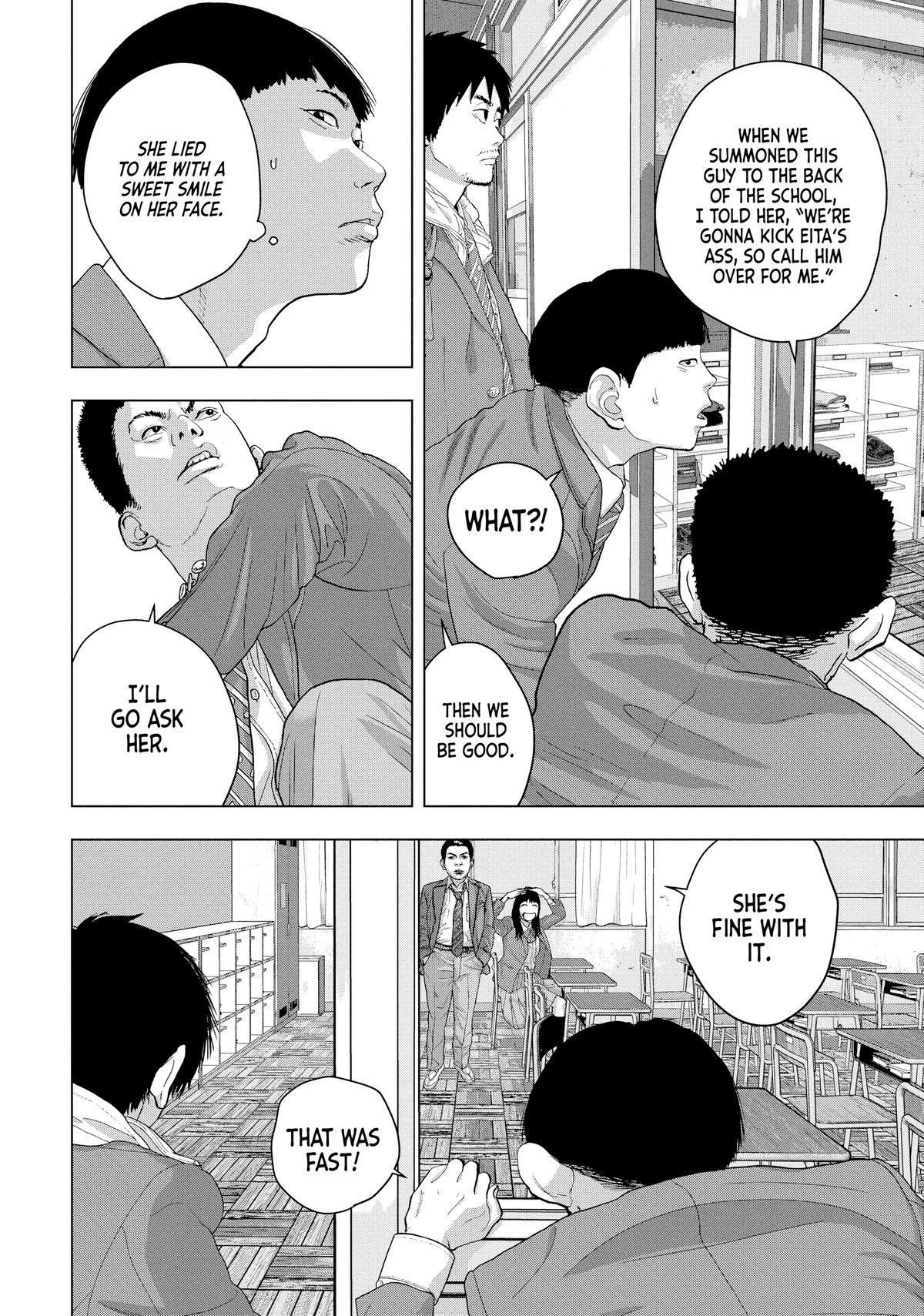 Read Under Ninja Manga Online