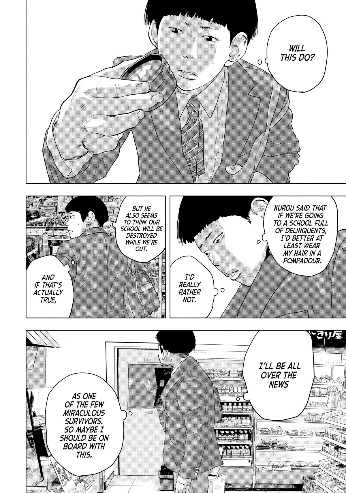 Read Under Ninja Manga Online