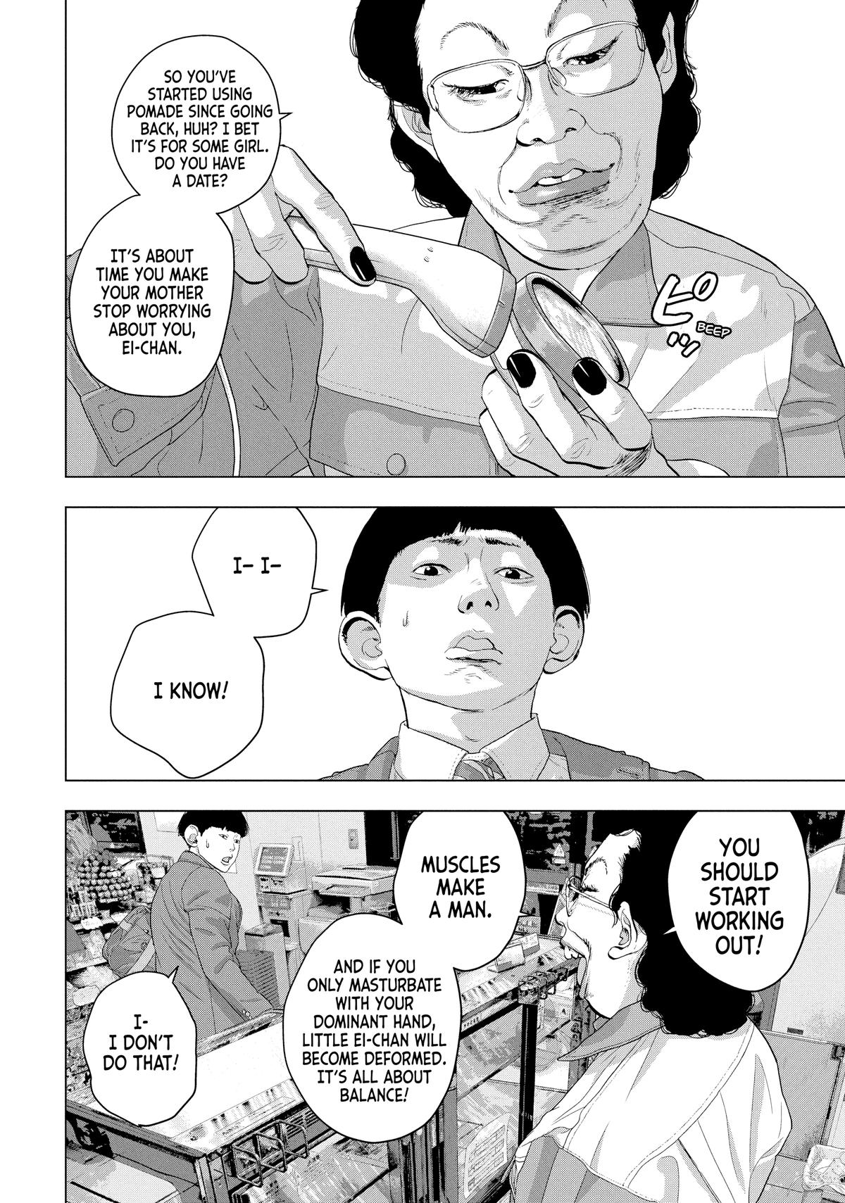 Read Under Ninja Manga Online