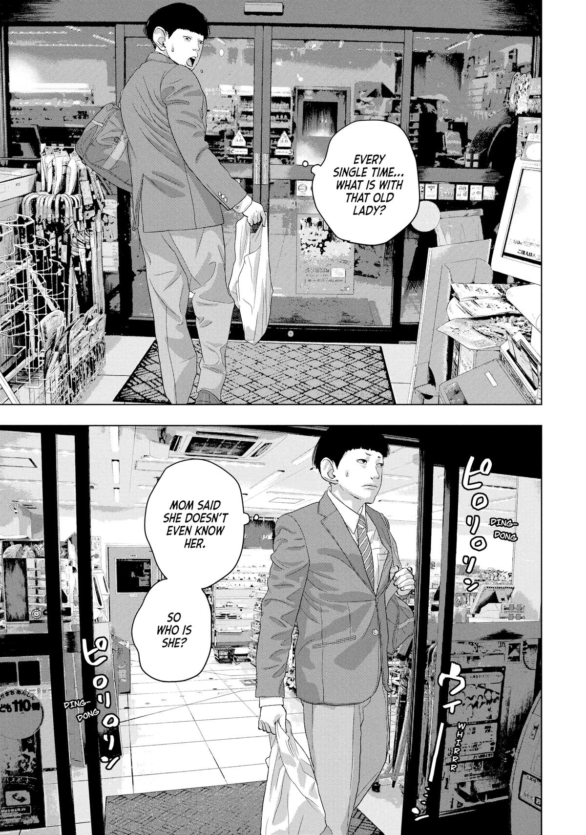 Read Under Ninja Manga Online