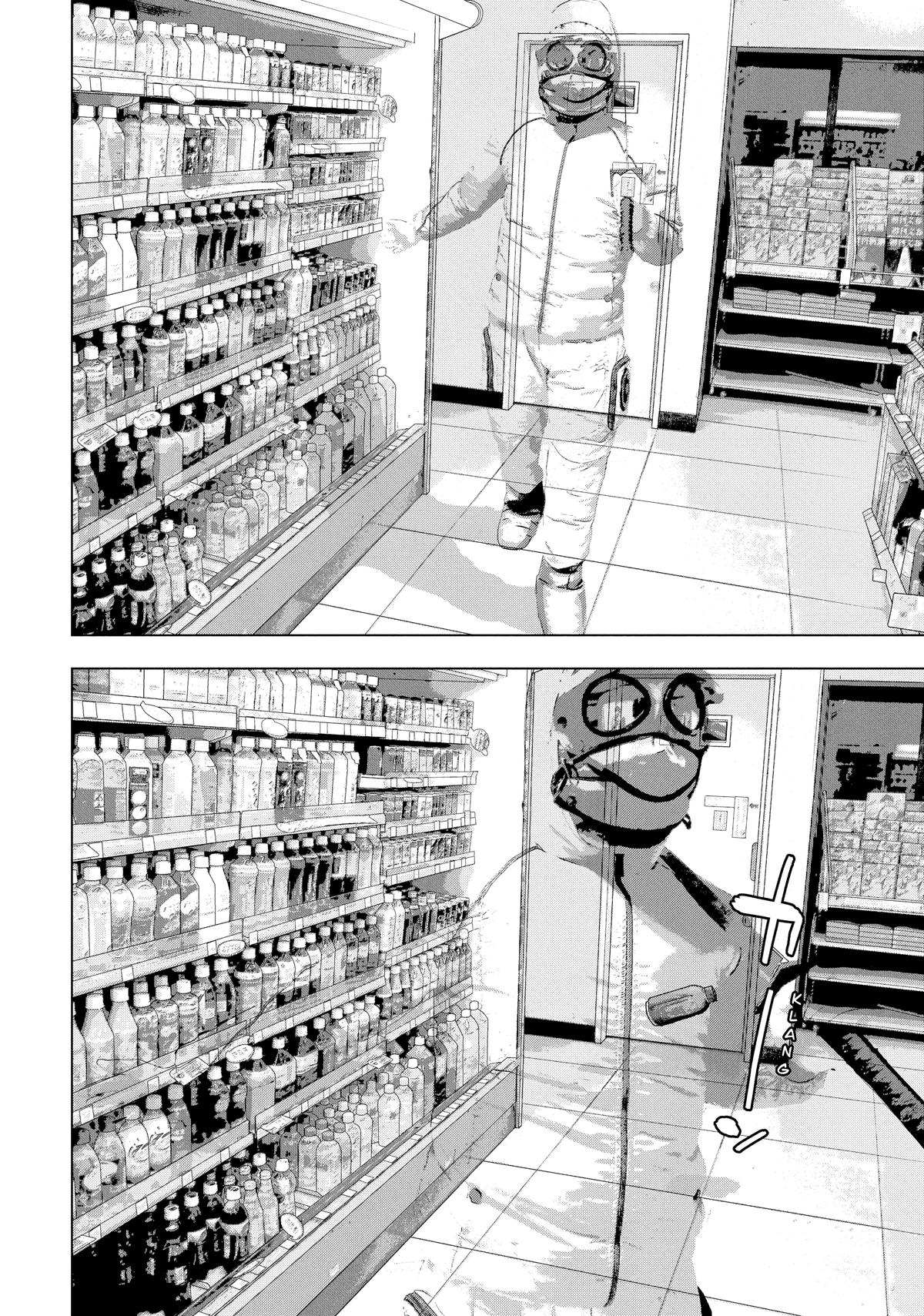 Read Under Ninja Manga Online