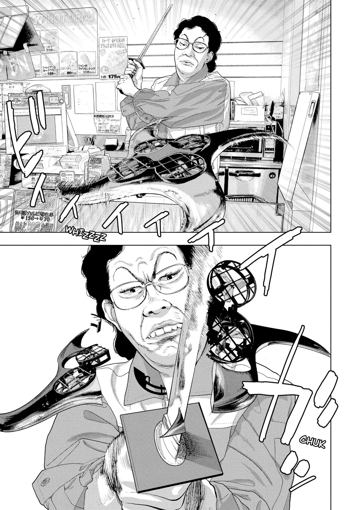 Read Under Ninja Manga Online
