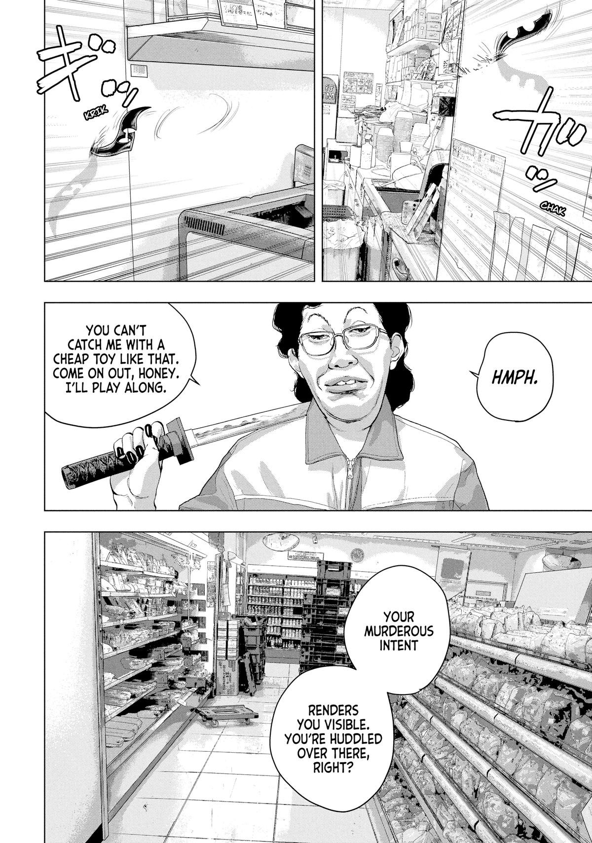 Read Under Ninja Manga Online