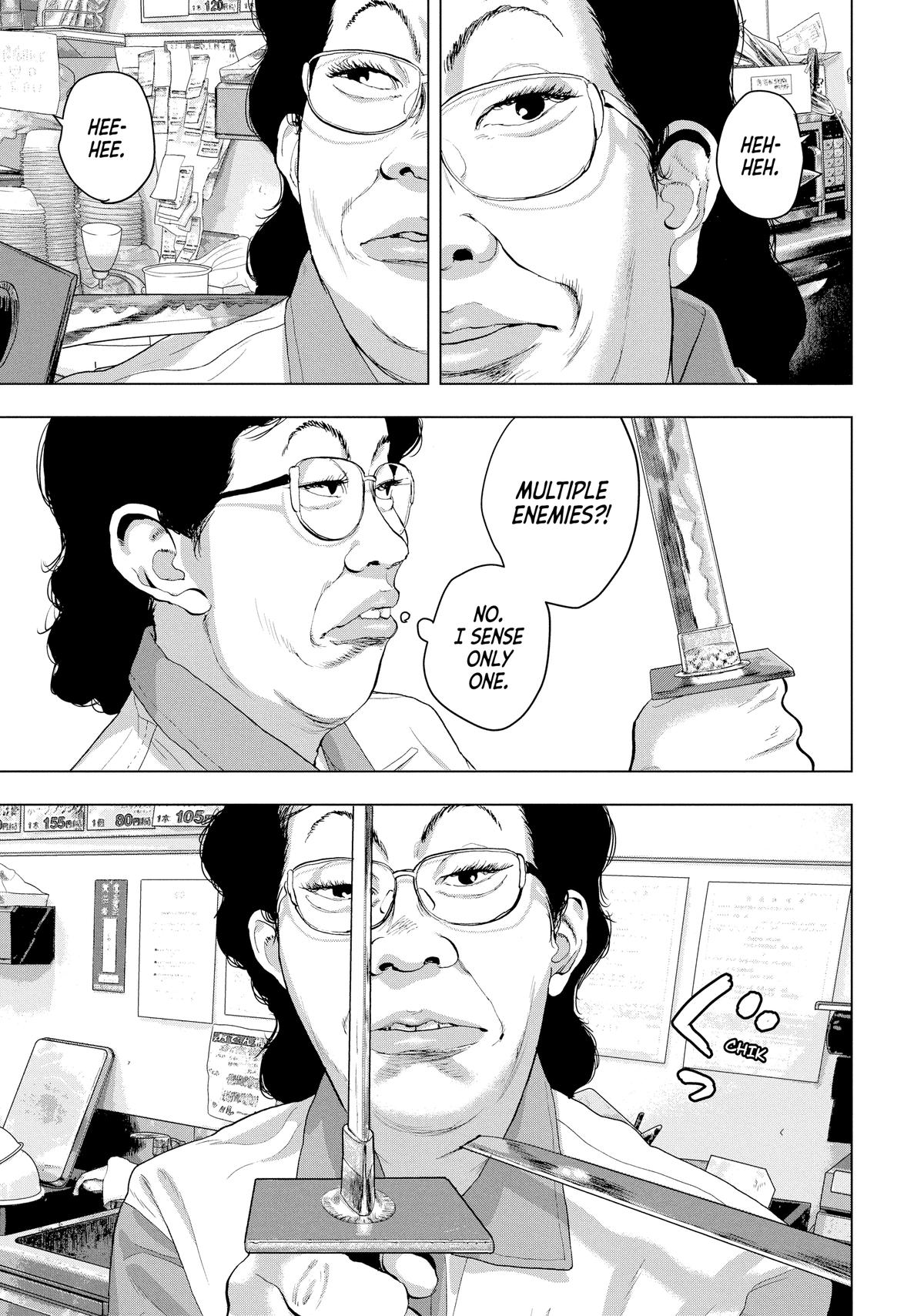 Read Under Ninja Manga Online