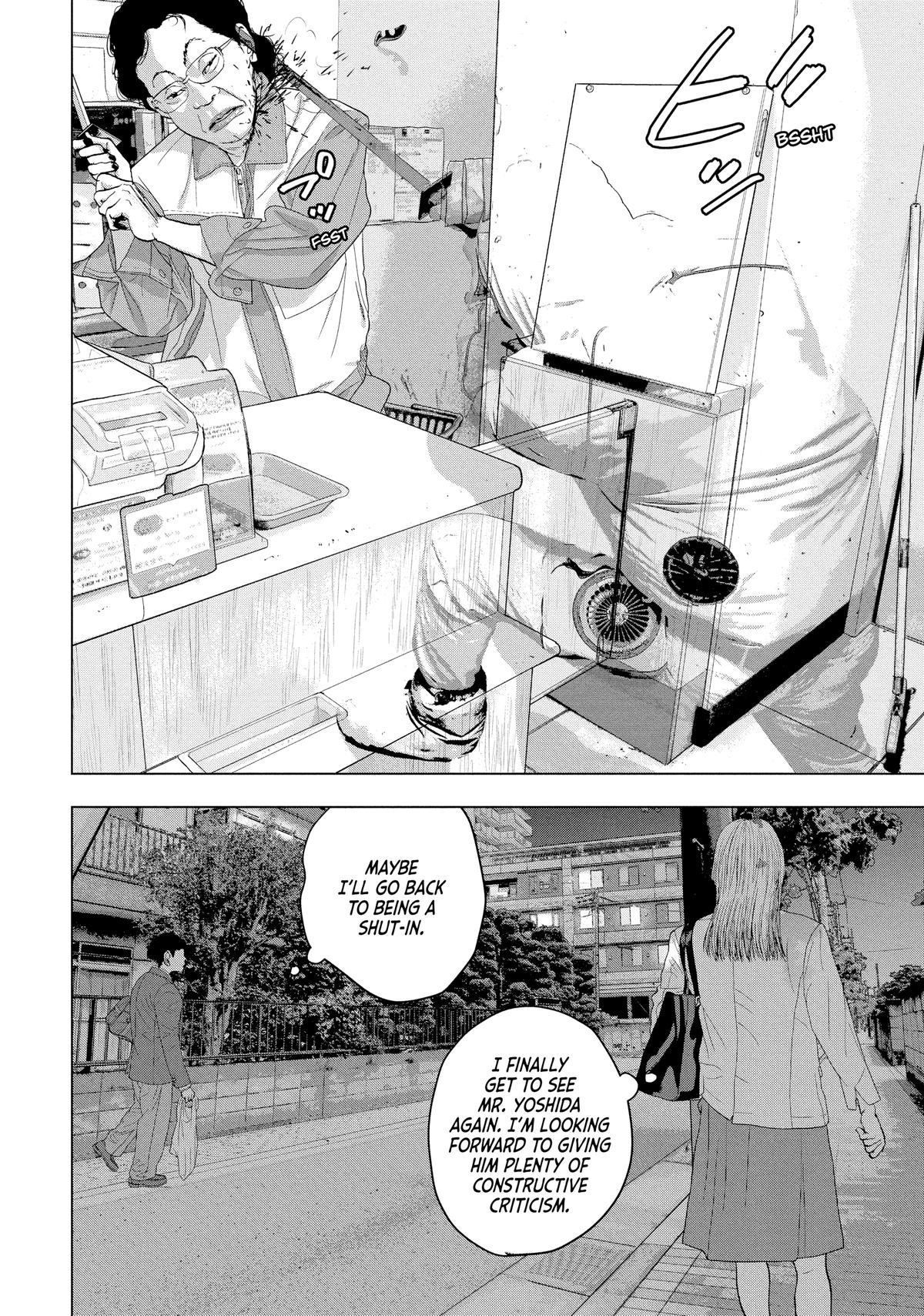 Read Under Ninja Manga Online