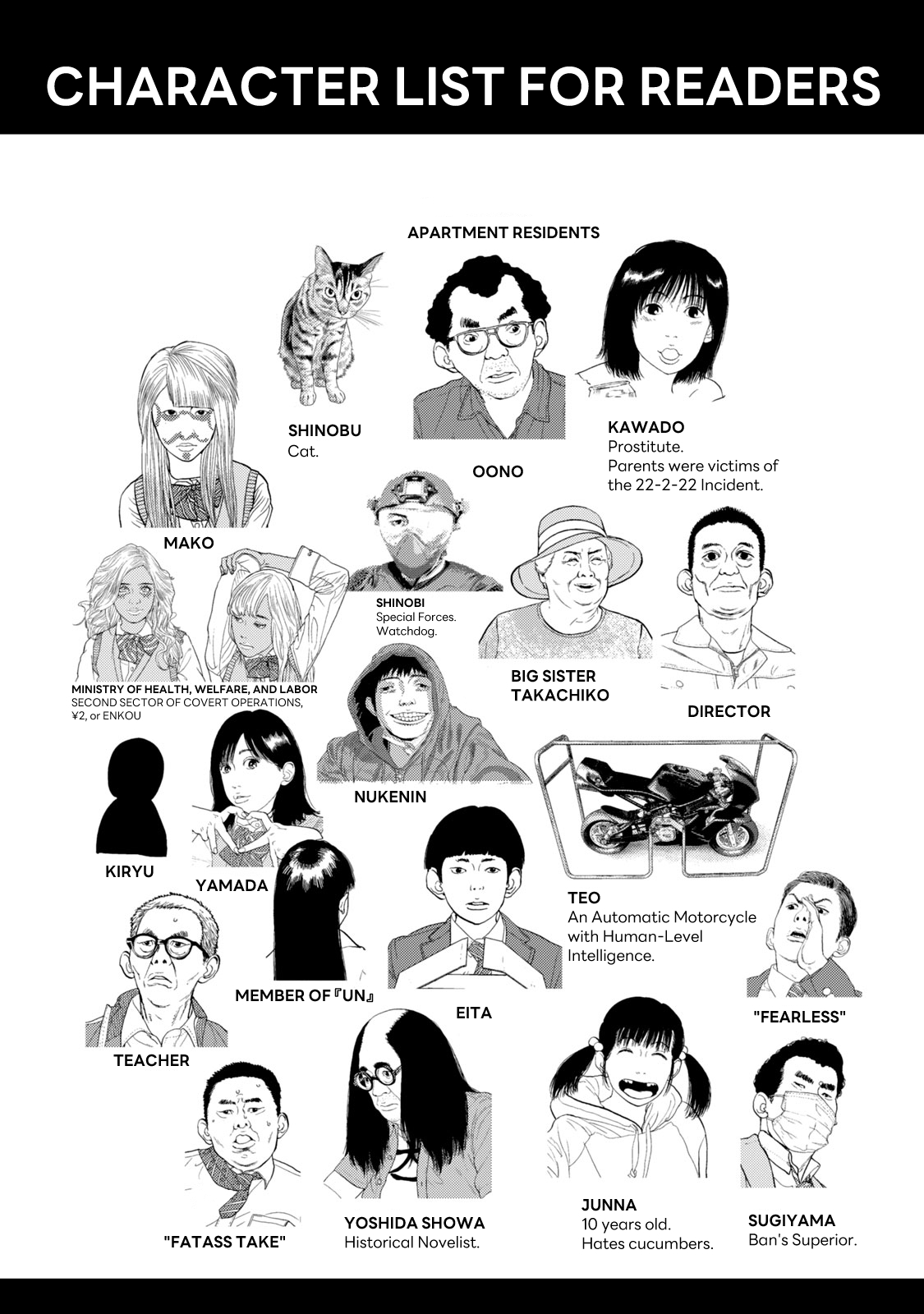 Read Under Ninja Manga Online