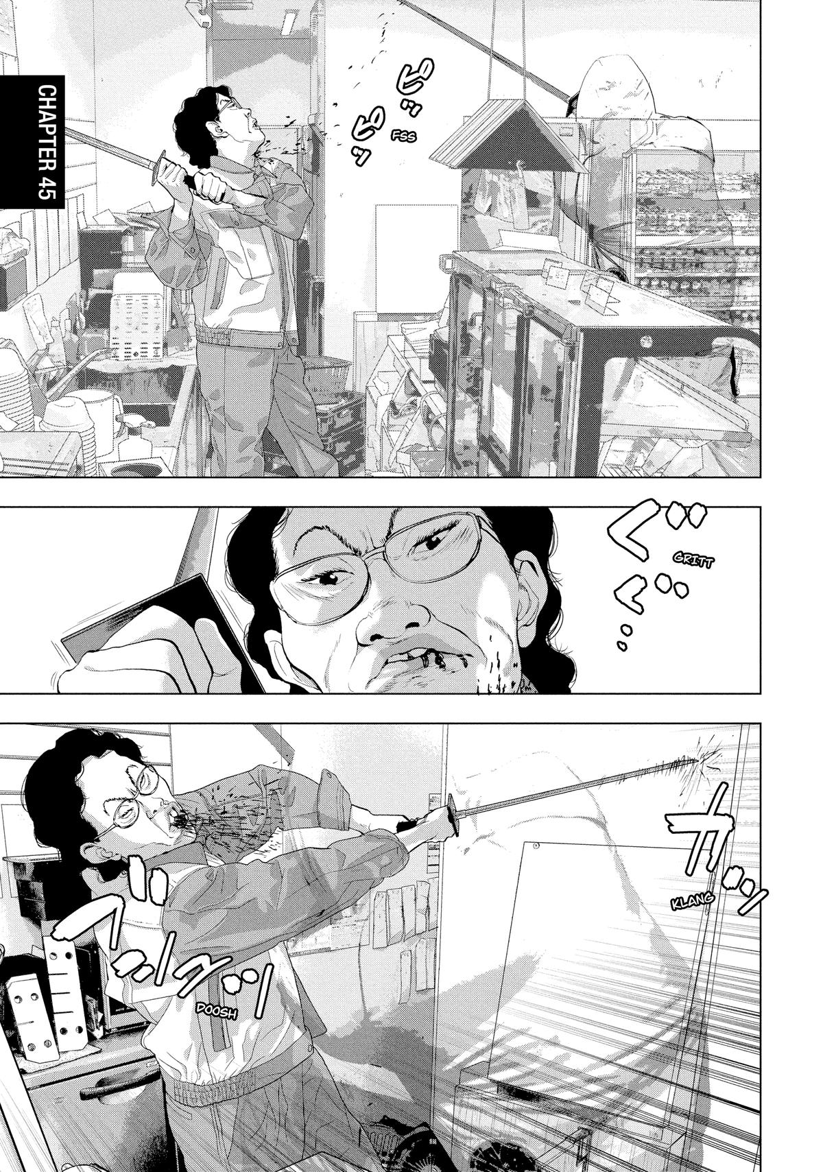Read Under Ninja Manga Online