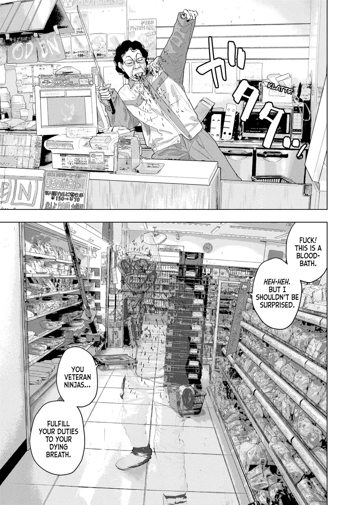 Read Under Ninja Manga Online