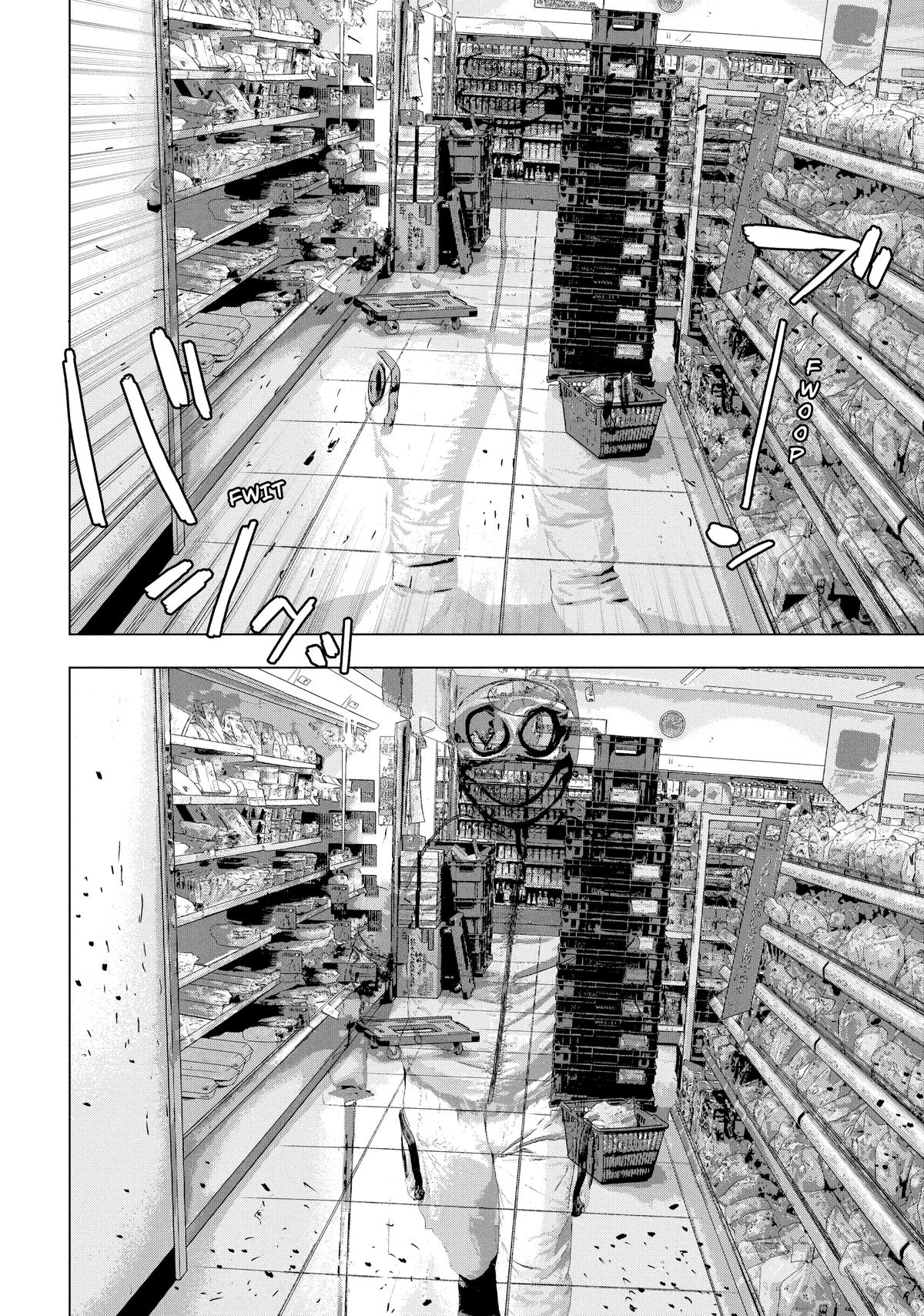 Read Under Ninja Manga Online