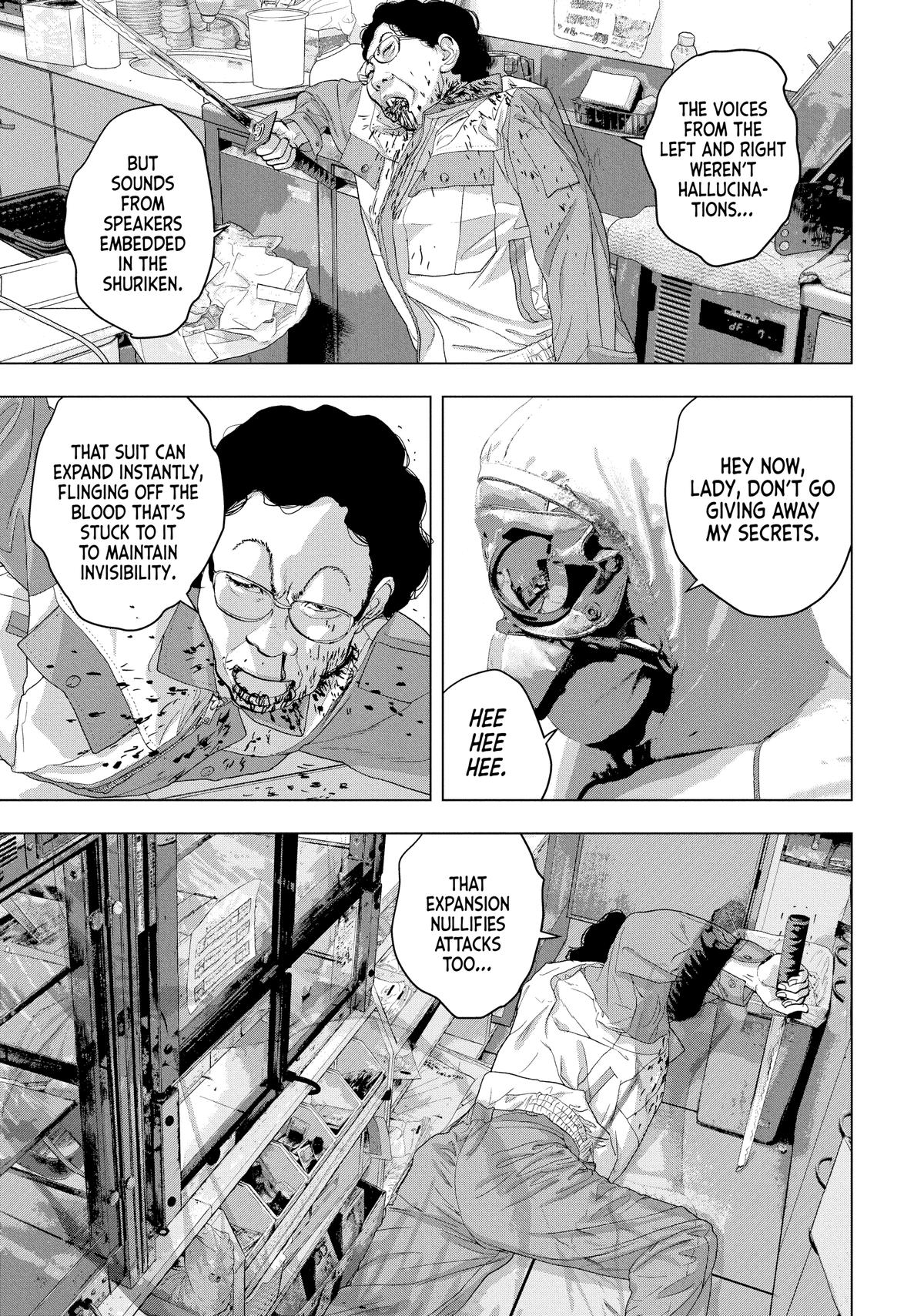 Read Under Ninja Manga Online
