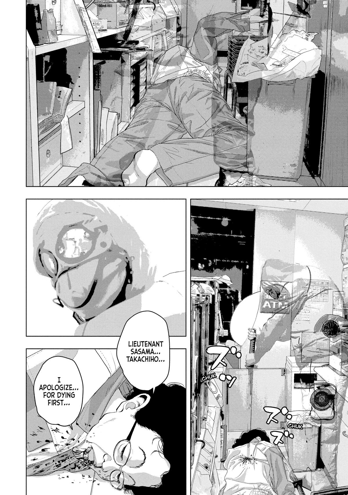 Read Under Ninja Manga Online