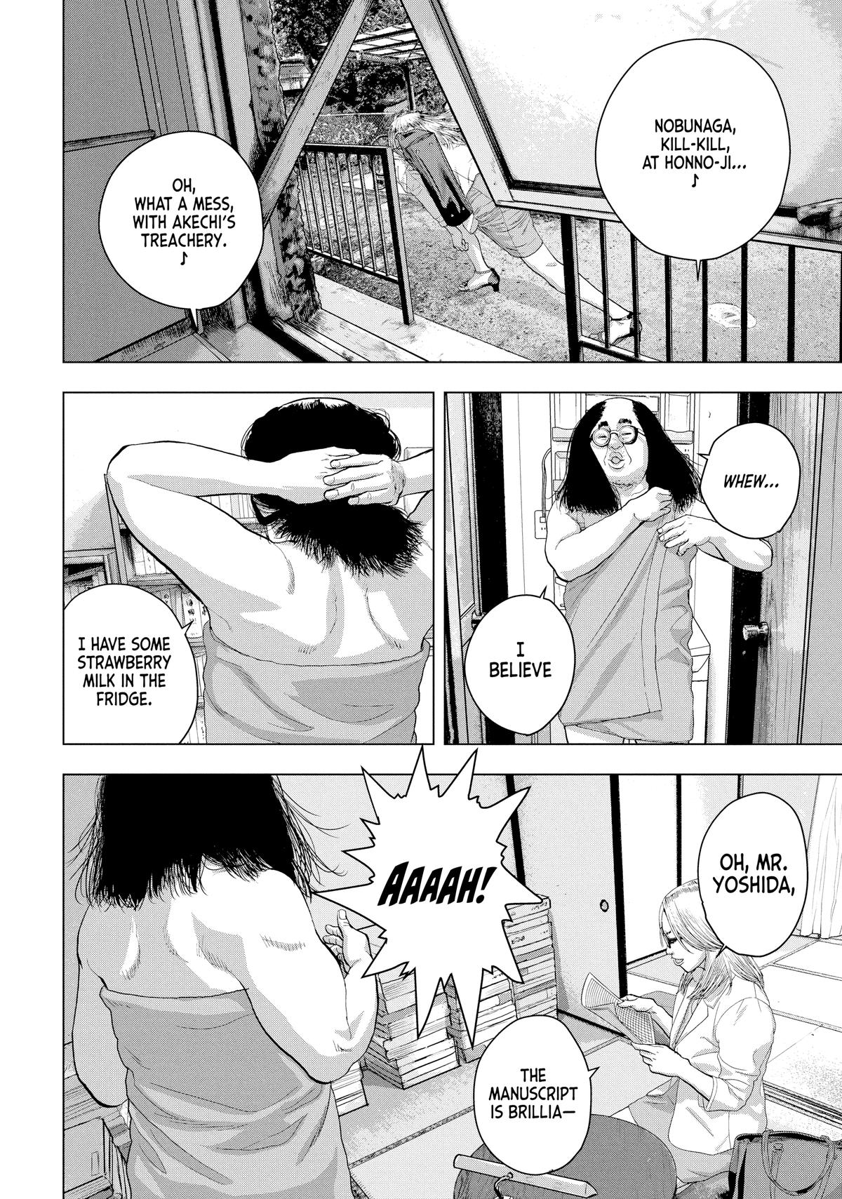 Read Under Ninja Manga Online