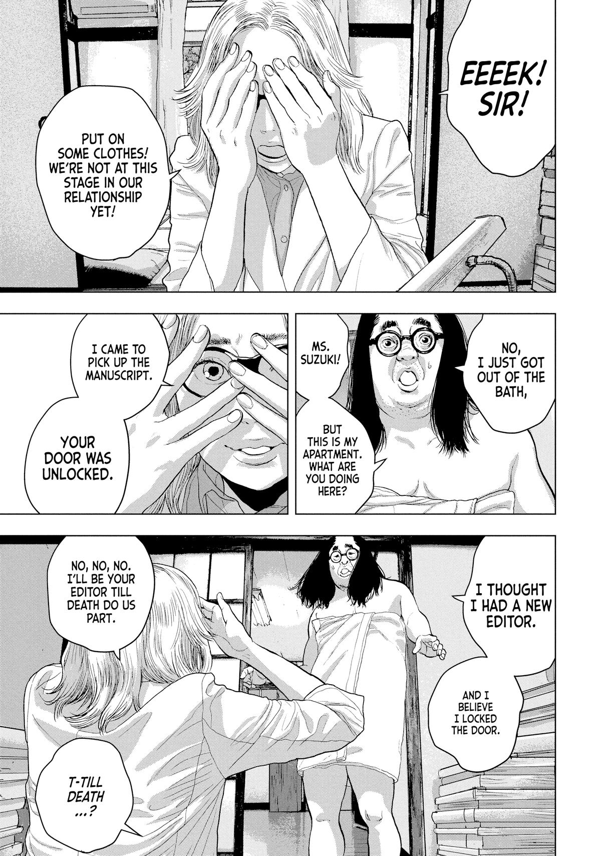 Read Under Ninja Manga Online