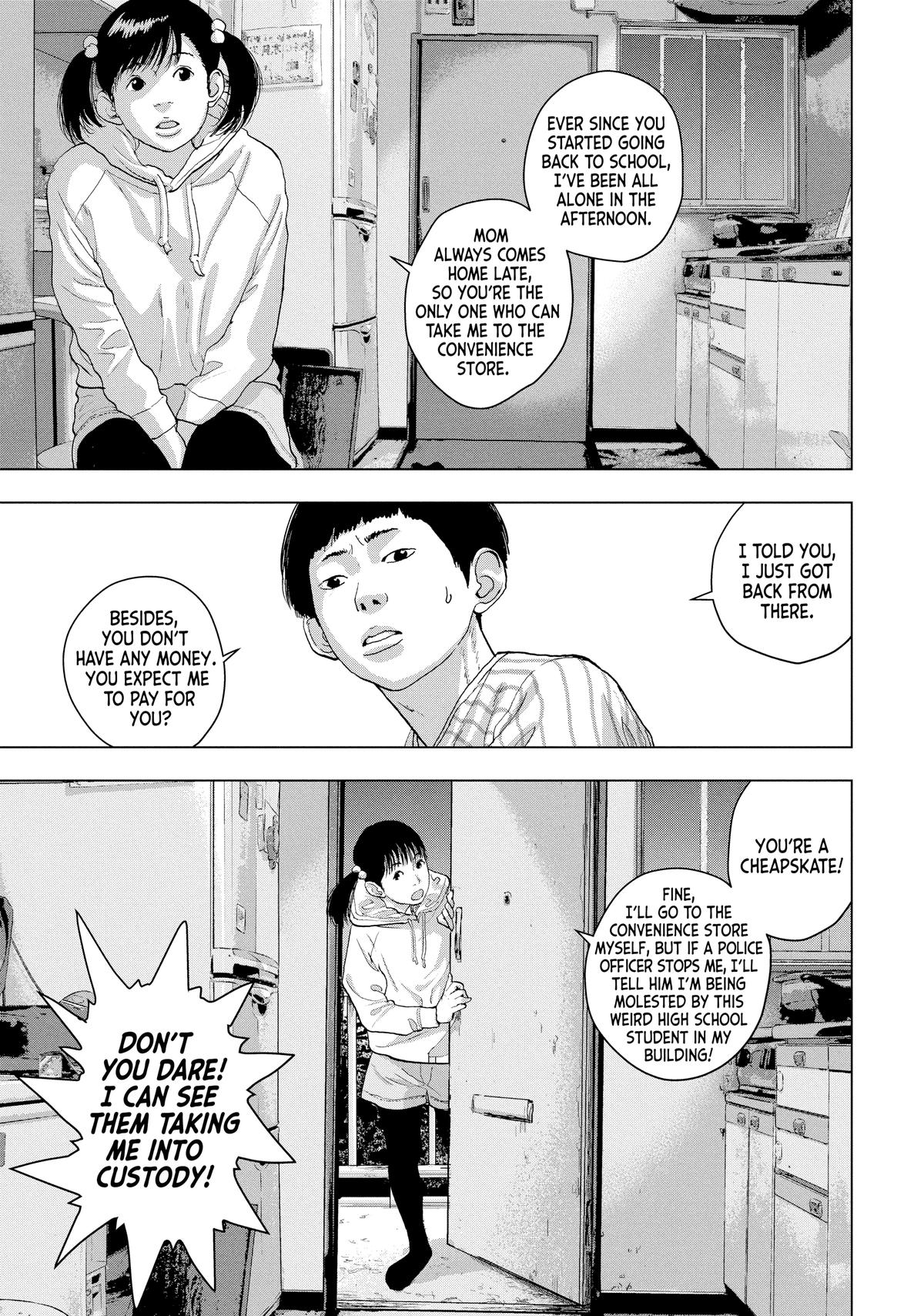 Read Under Ninja Manga Online