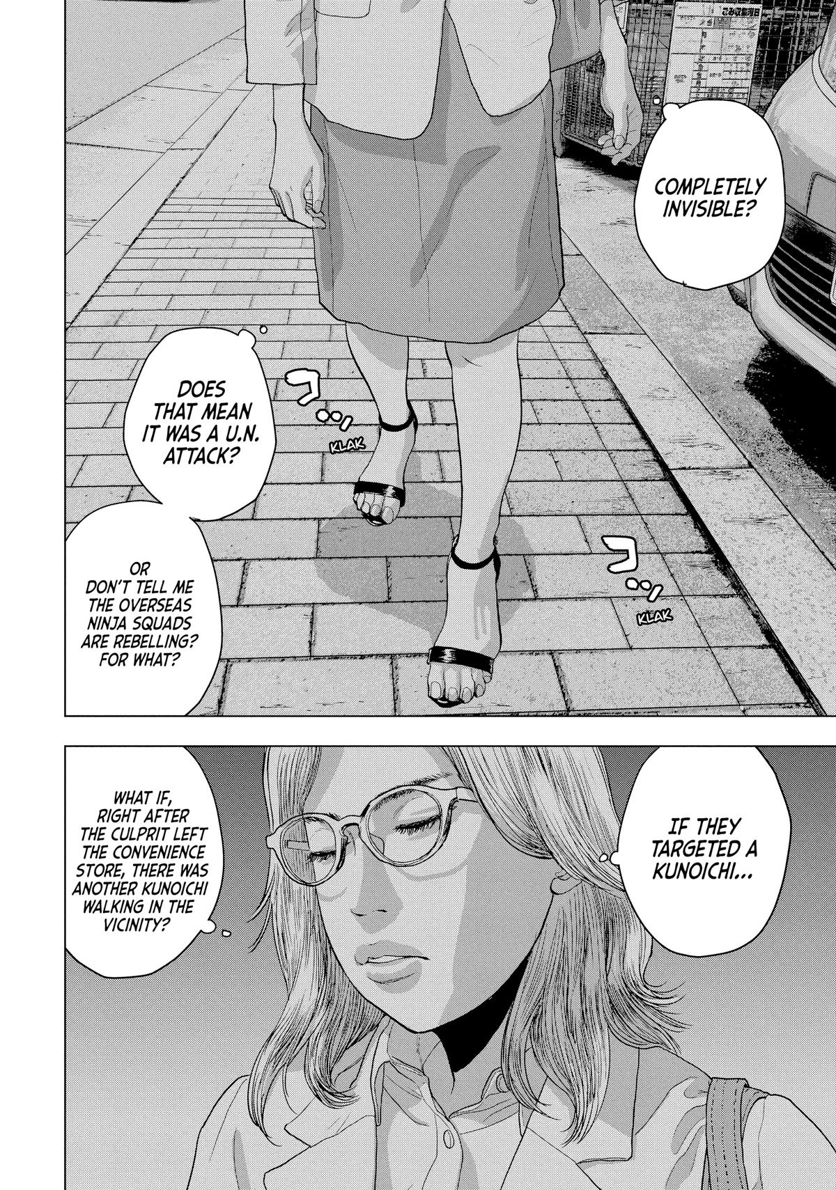 Read Under Ninja Manga Online