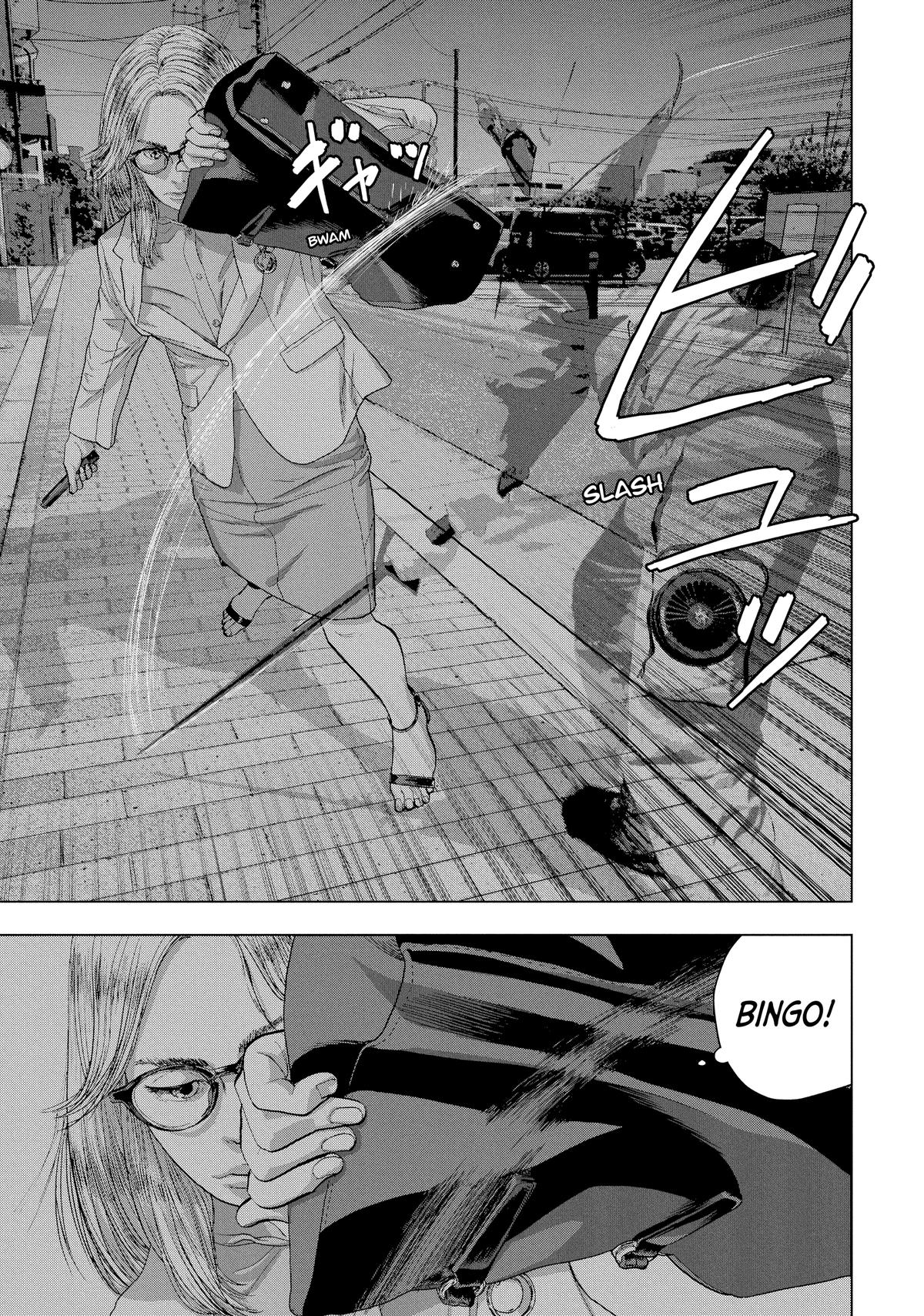 Read Under Ninja Manga Online