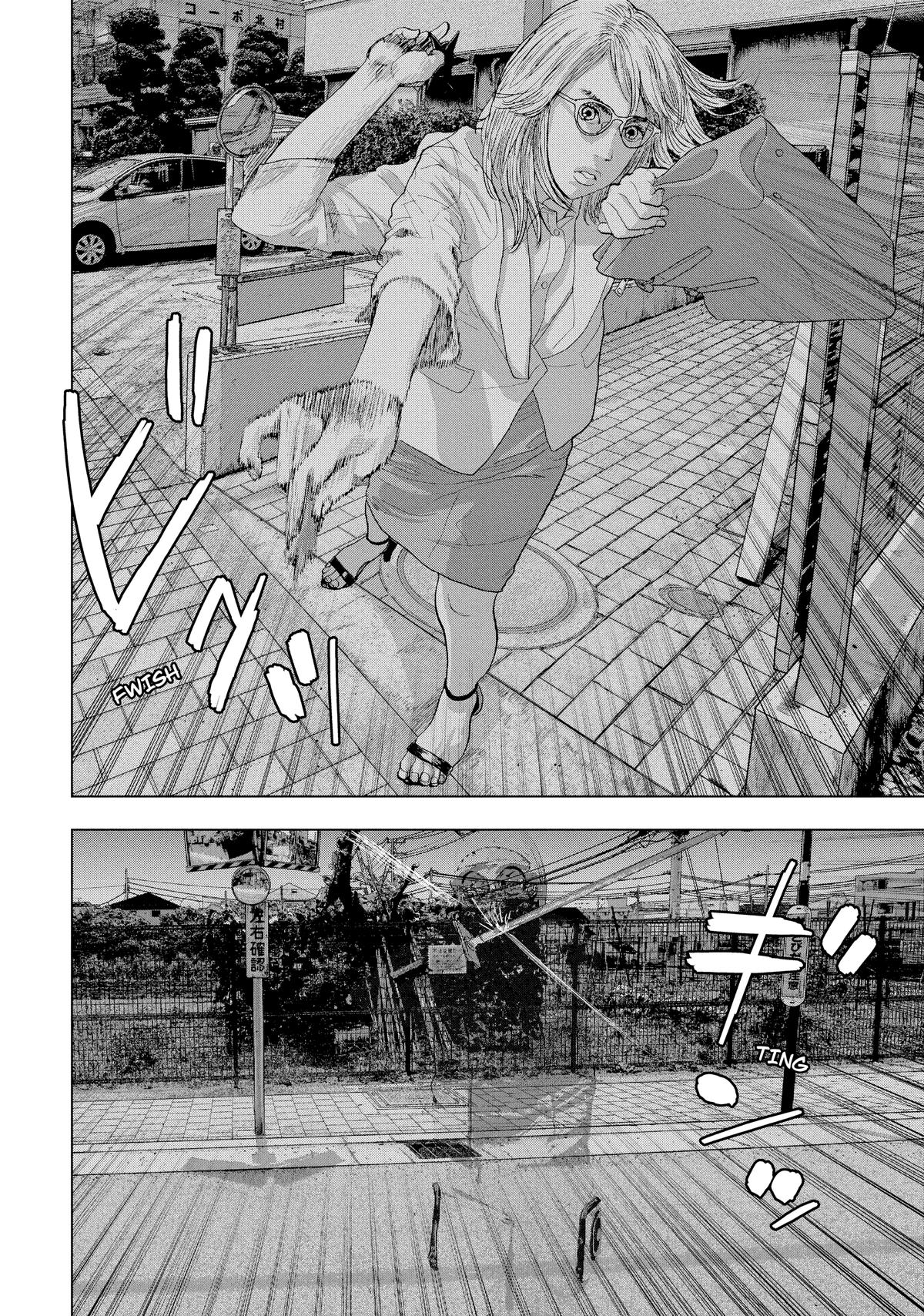 Read Under Ninja Manga Online