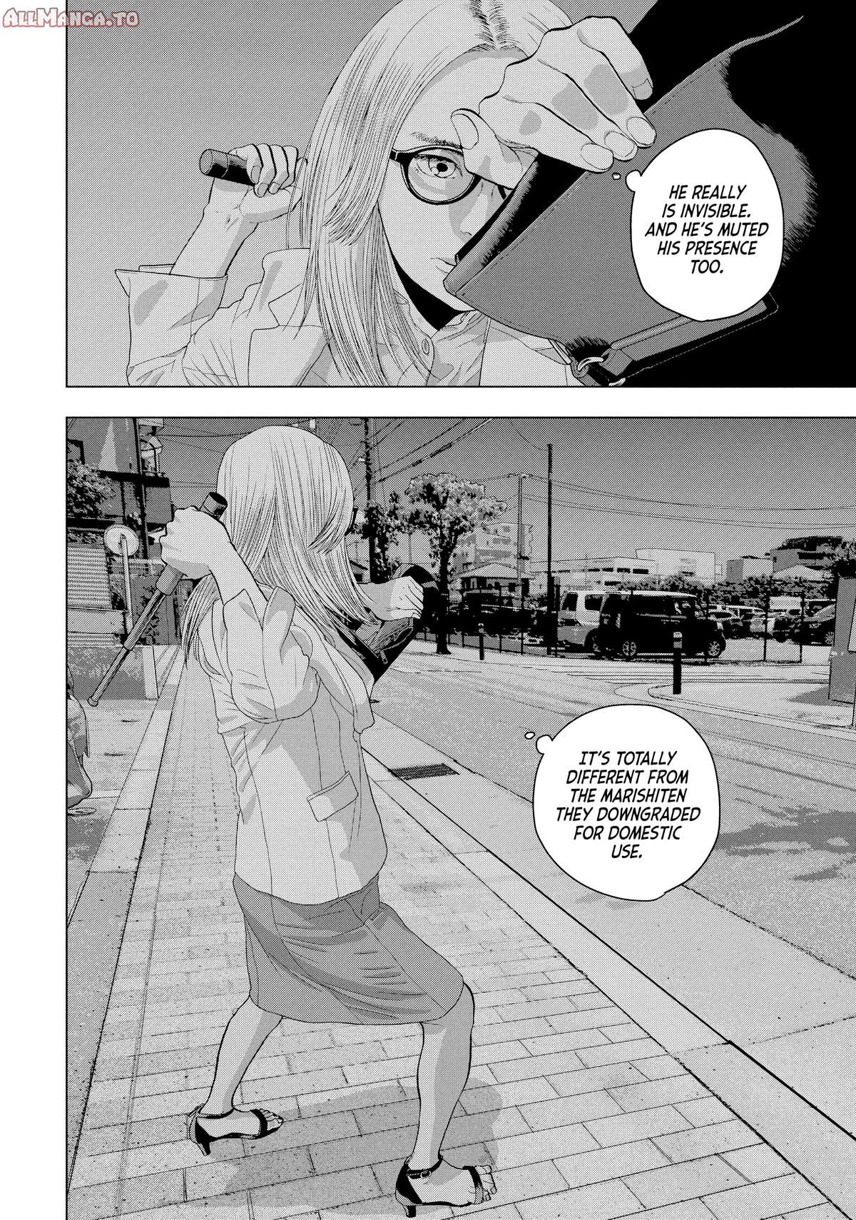 Read Under Ninja Manga Online