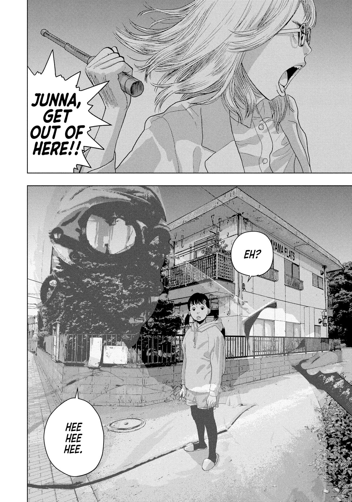 Read Under Ninja Manga Online