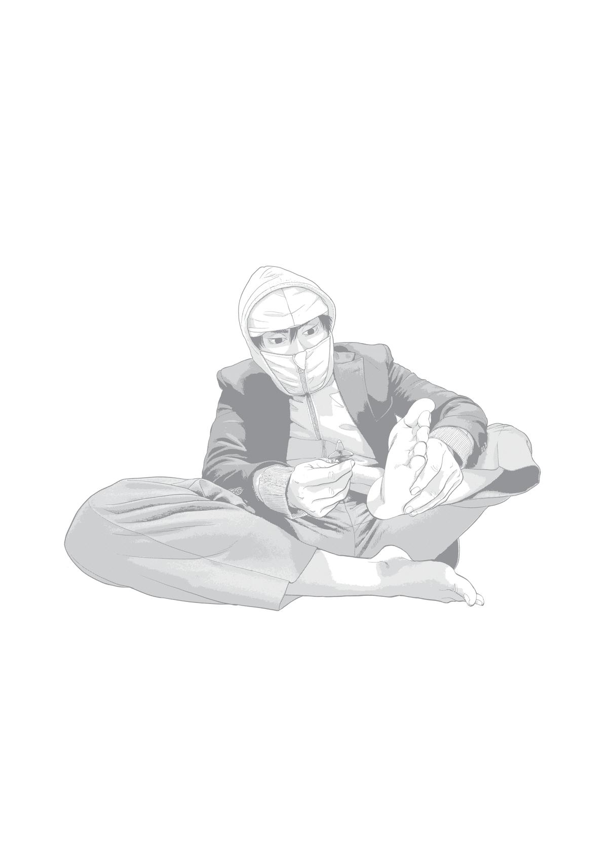 Read Under Ninja Manga Online