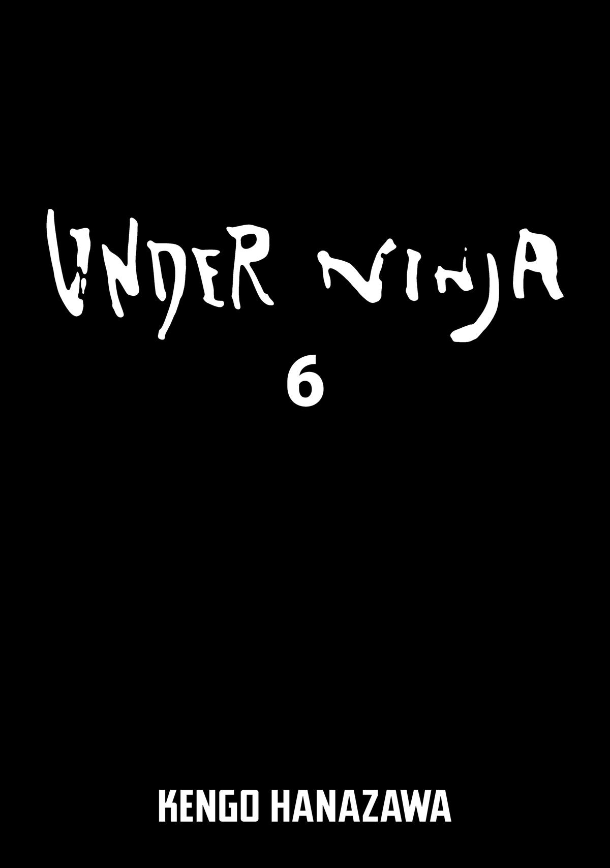 Read Under Ninja Manga Online