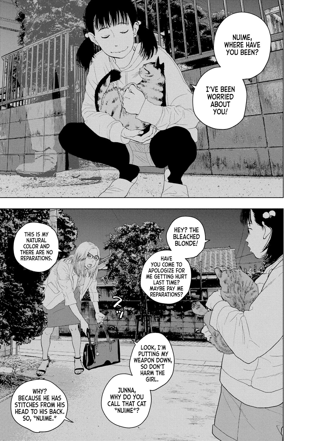 Read Under Ninja Manga Online