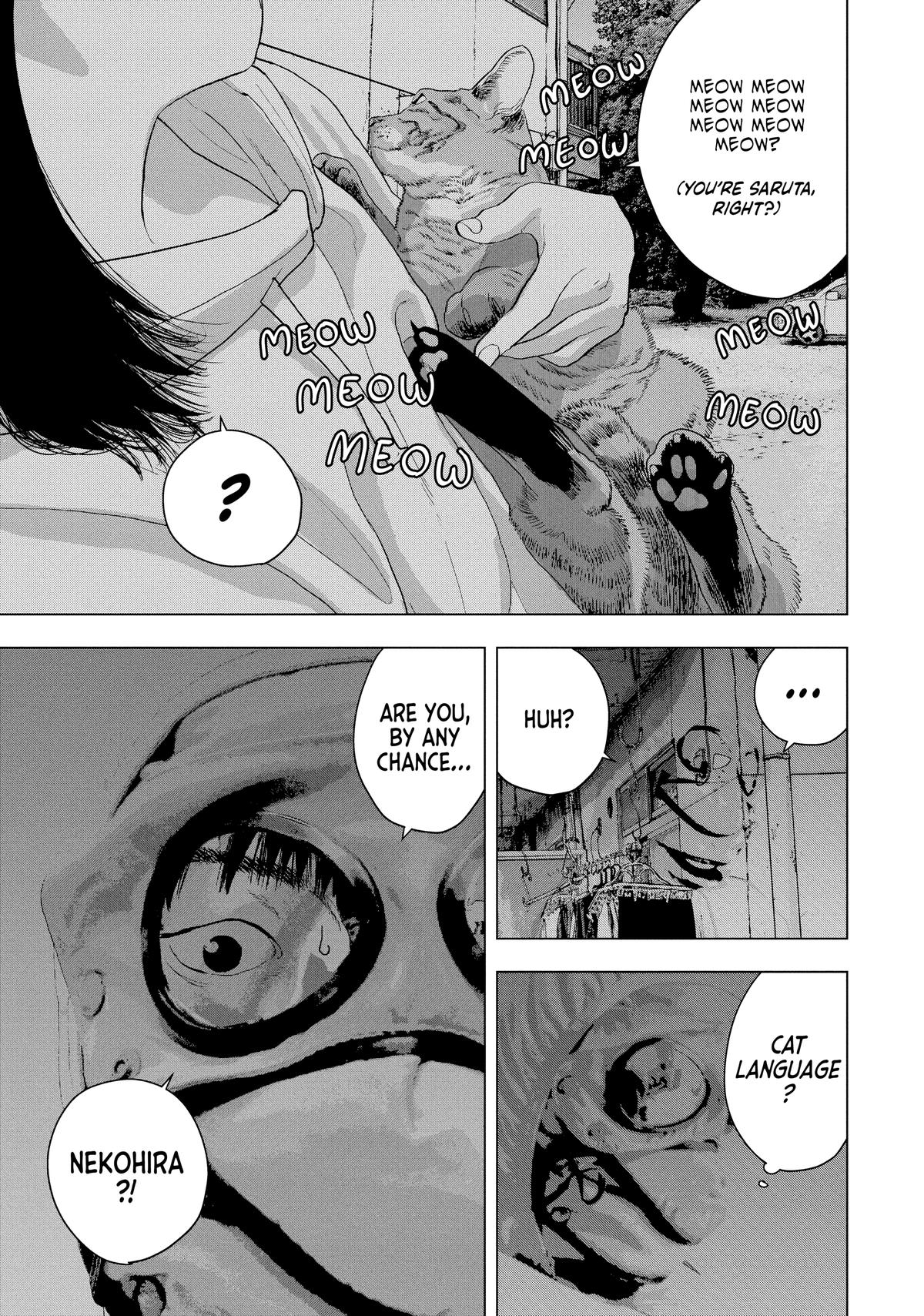 Read Under Ninja Manga Online